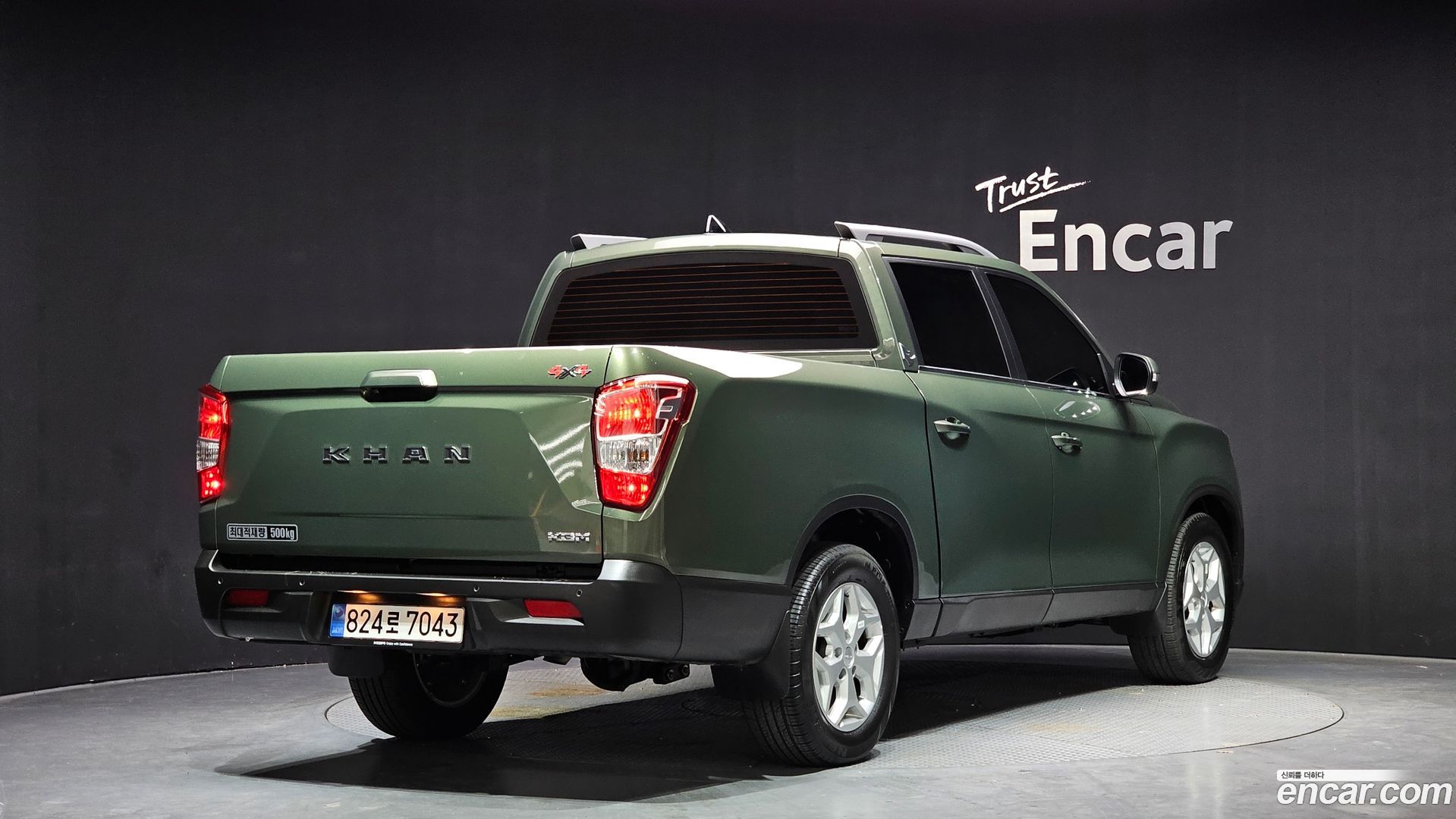 KG Mobility Musso Diesel 2.2 4WD
