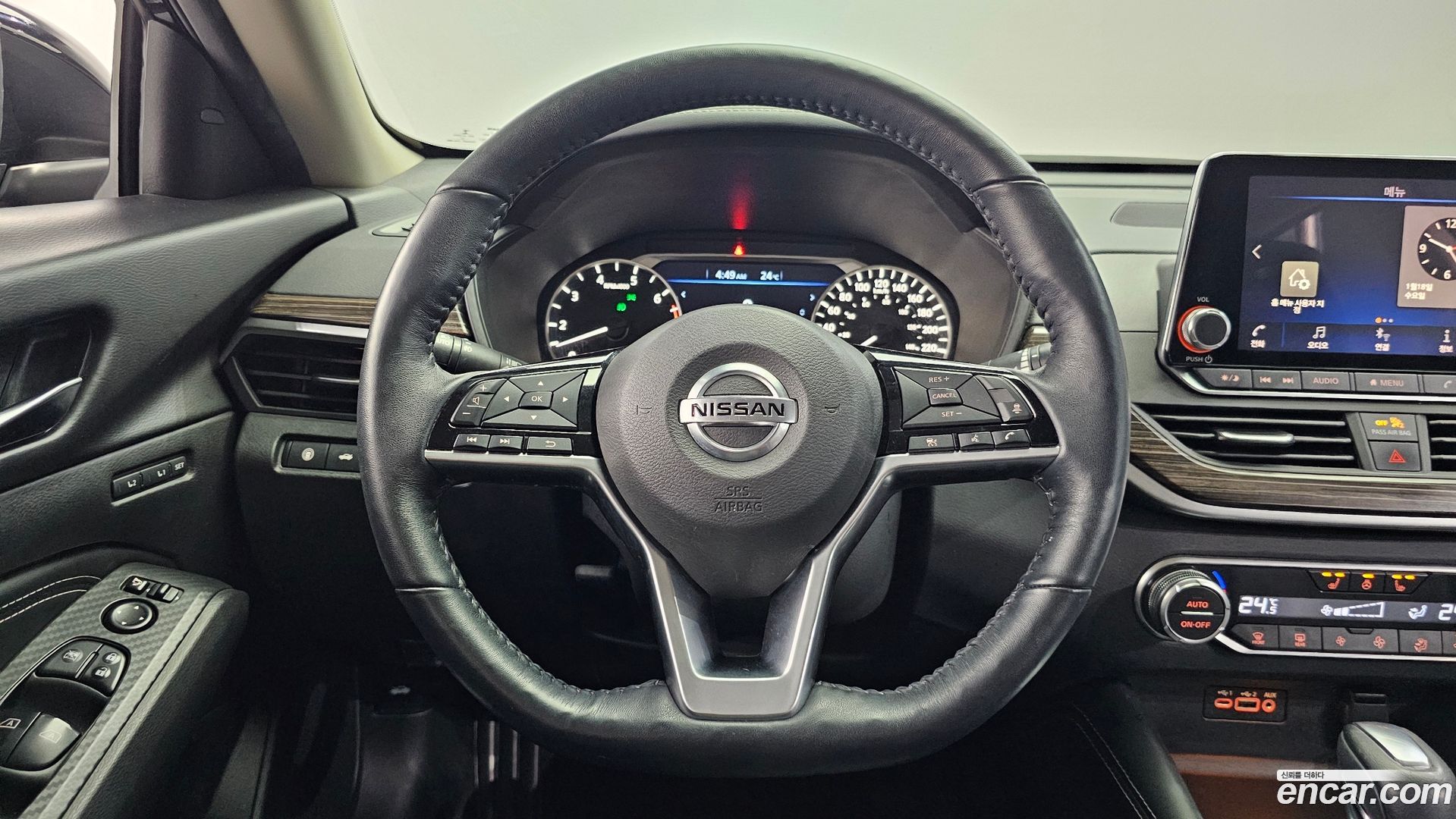 Nissan Altima 2.5 SL Tech
