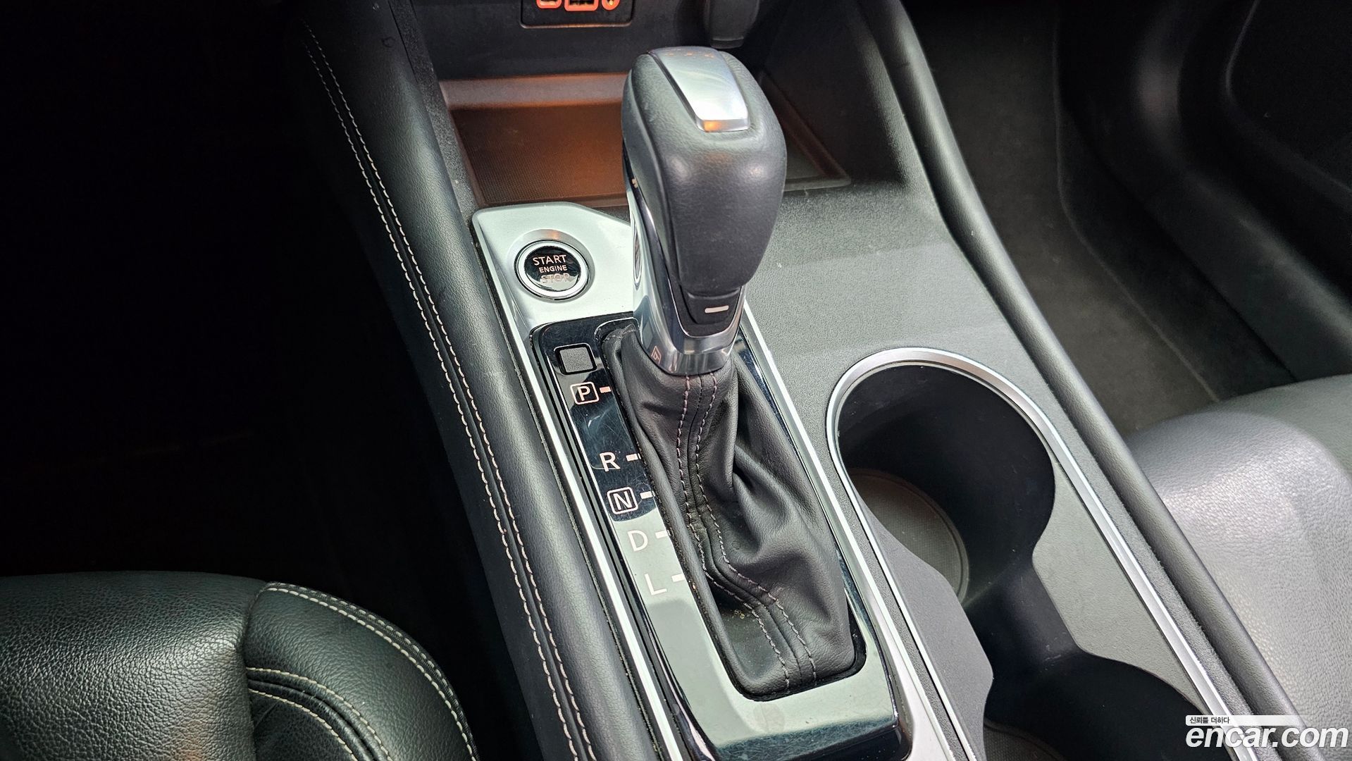 Nissan Altima 2.5 SL Tech