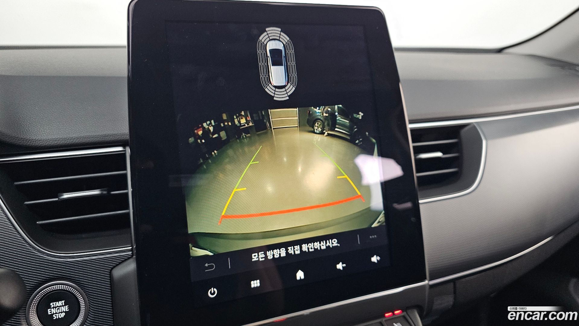 Renault Korea XM3 1.6 GTe RE Basic