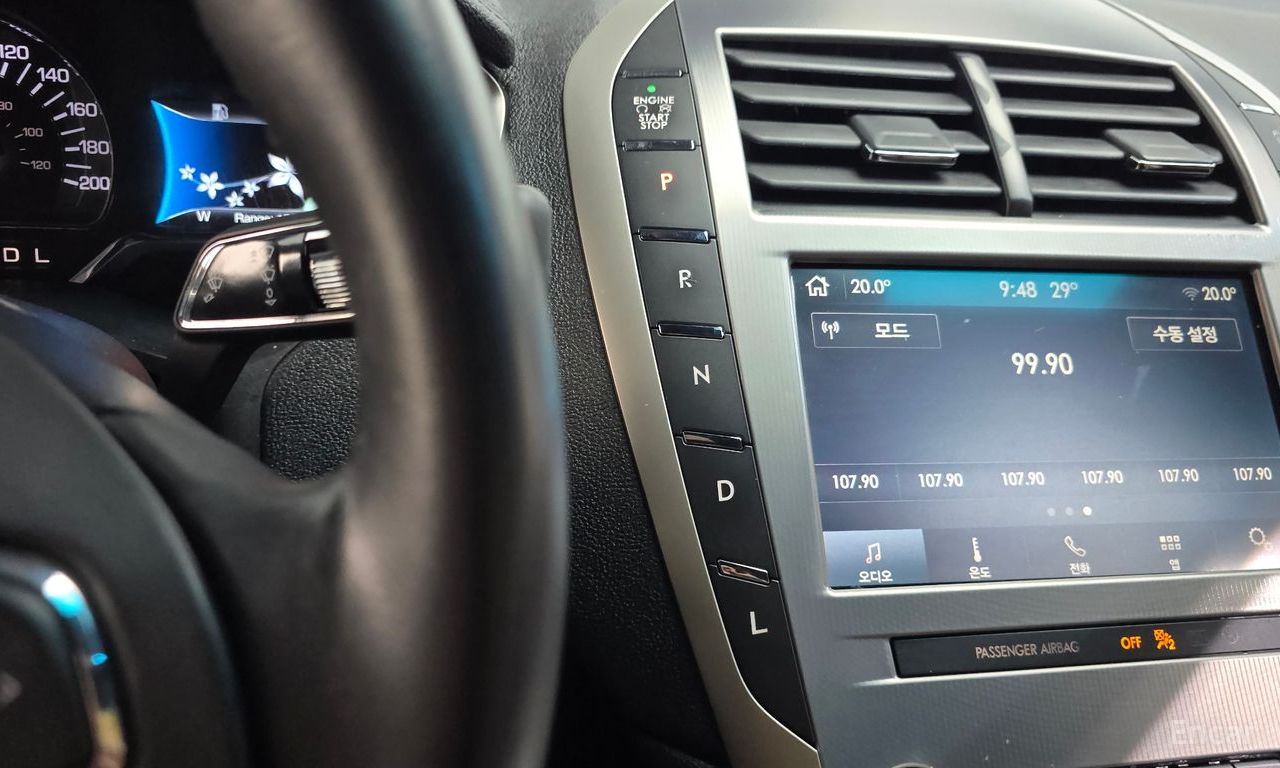 Lincoln New MKZ Hybrid 2020