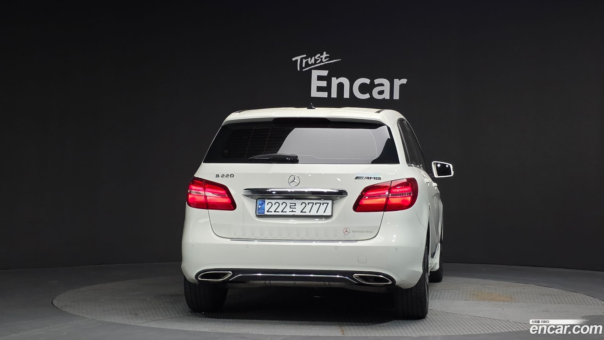 Mercedes-Benz B-Class B220