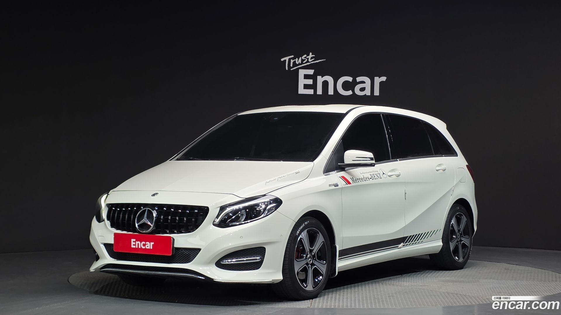 Mercedes-Benz B-Class B220
