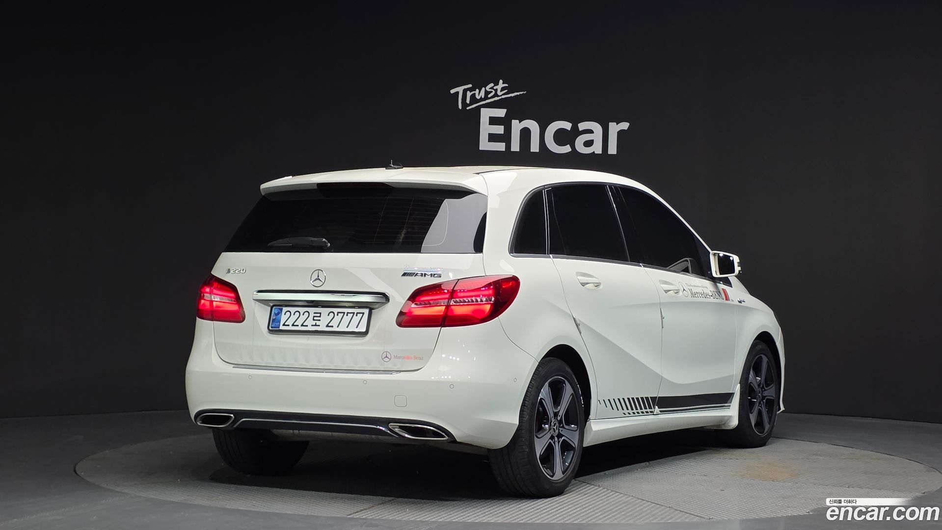Mercedes-Benz B-Class B220