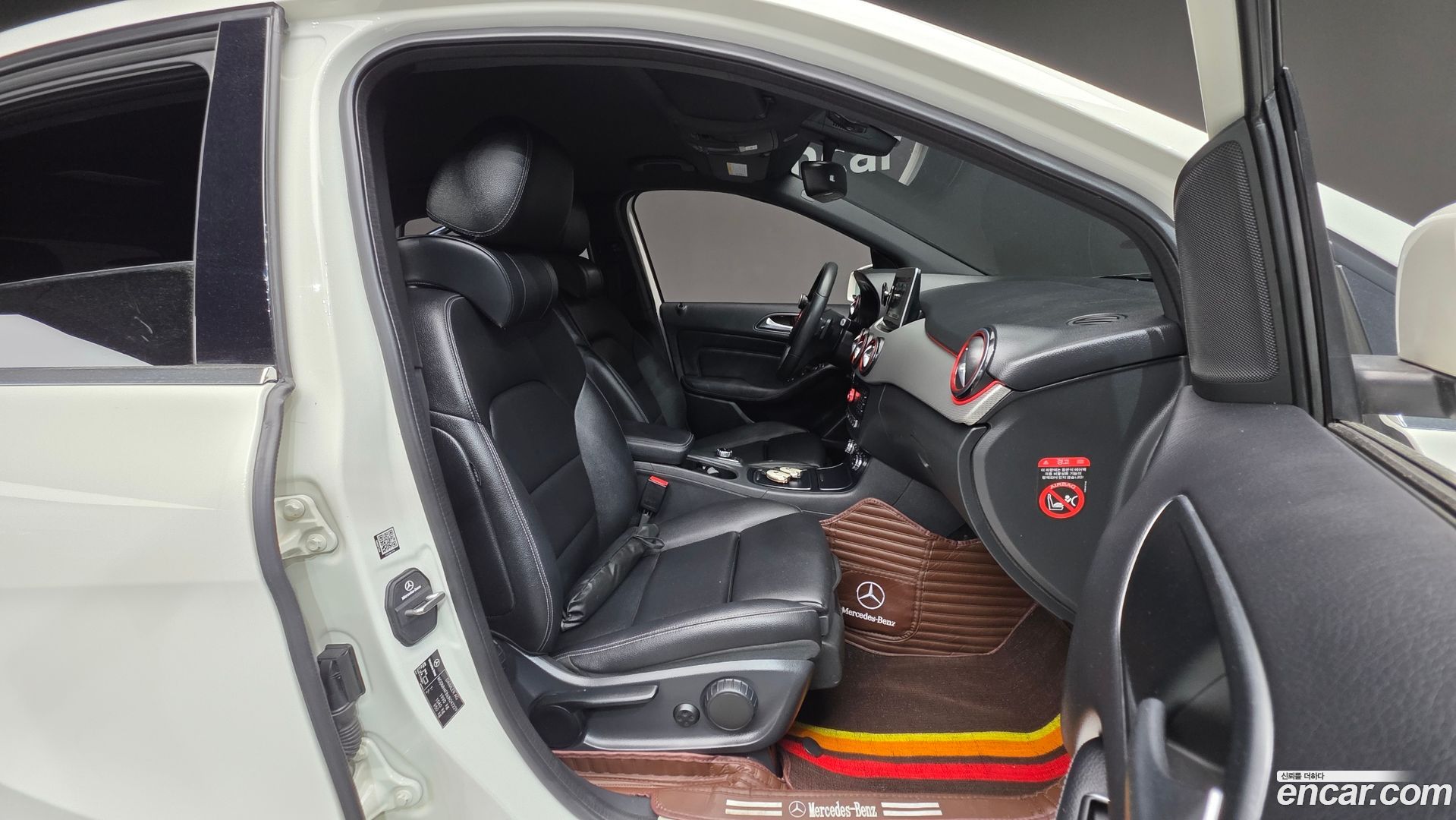 Mercedes-Benz B-Class B220