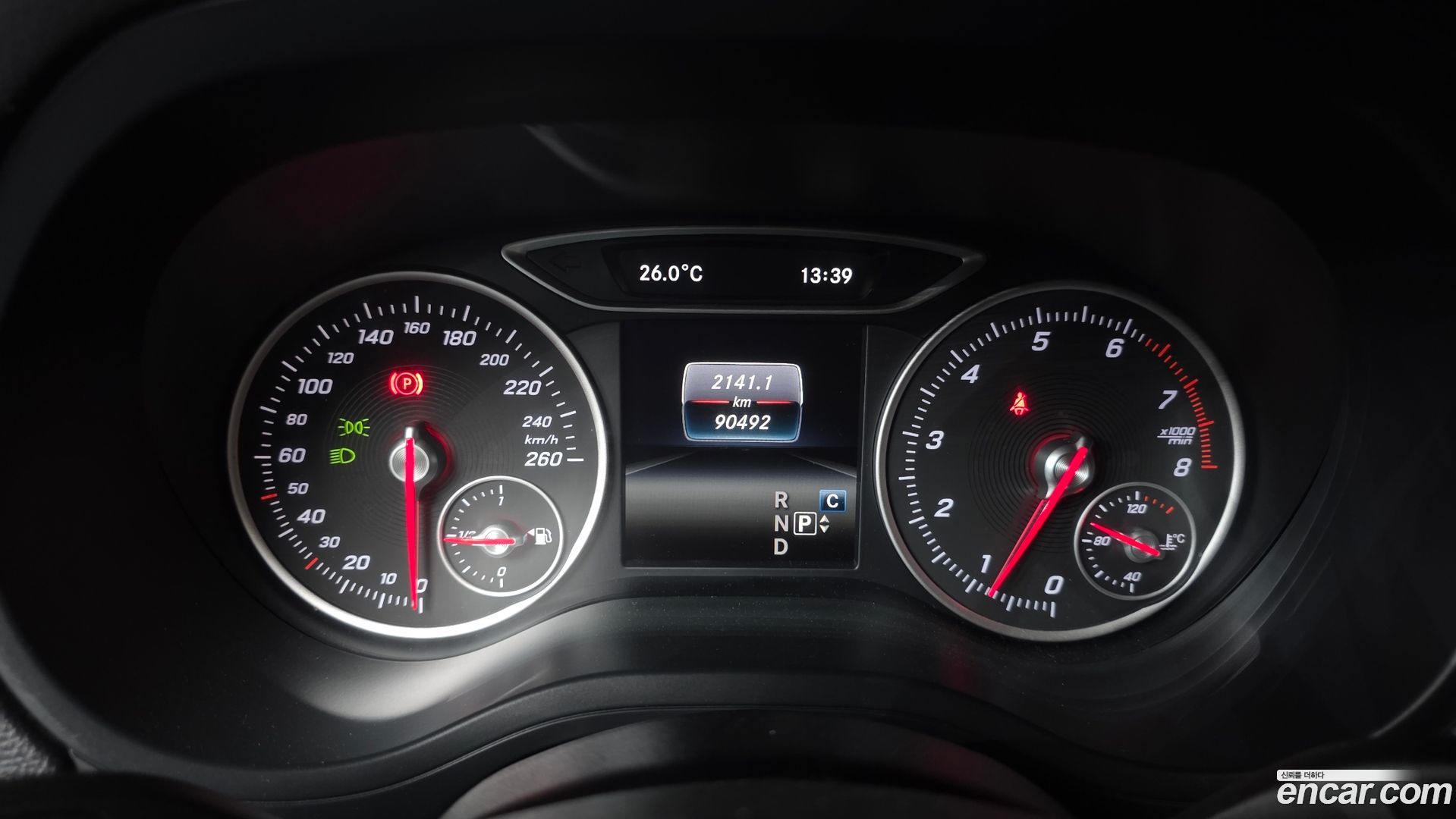 Mercedes-Benz B-Class B220