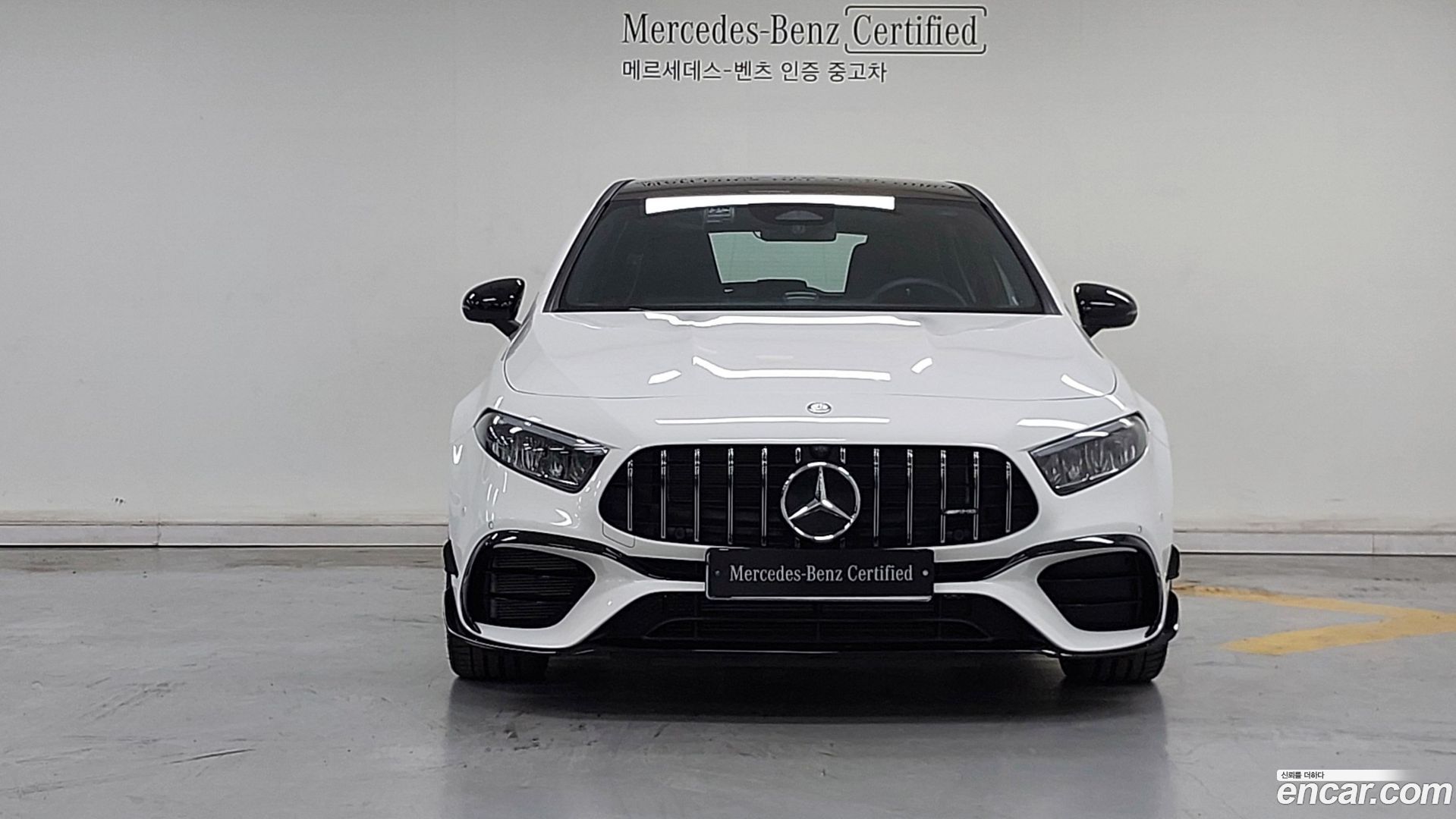 Mercedes-Benz A-Class AMG A45 4MAITC+ Hatchback 2023