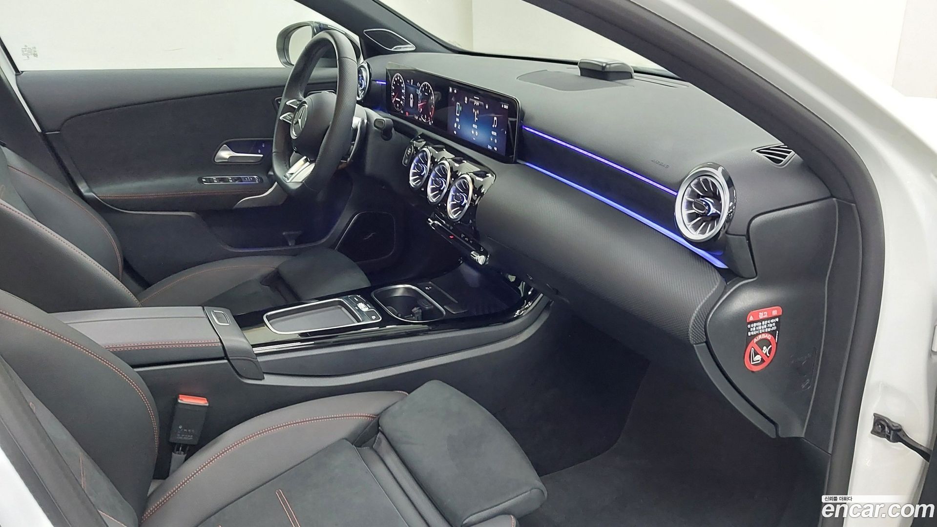 Mercedes-Benz A-Class AMG A45 4MAITC+ Hatchback 2023