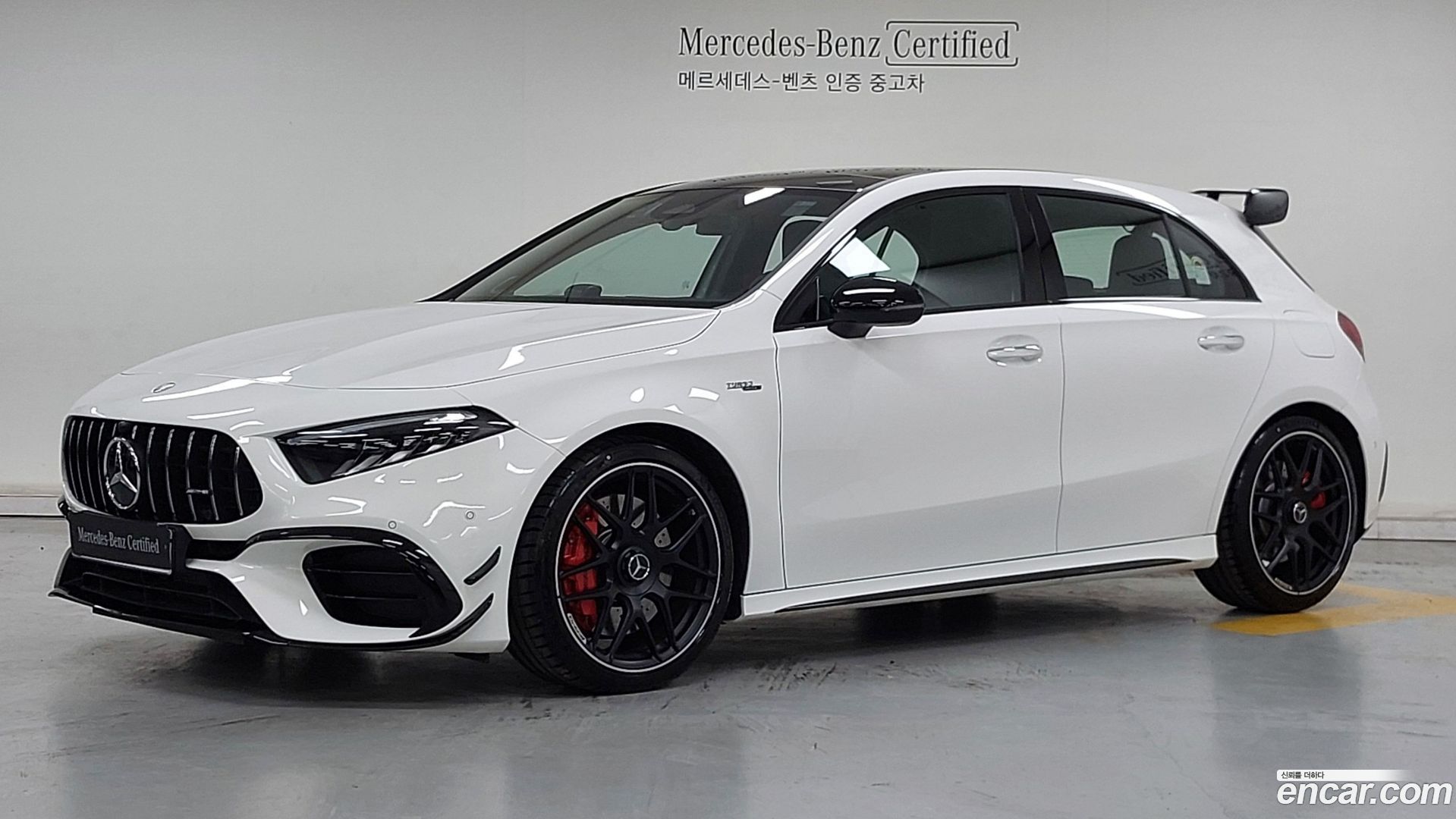 Mercedes-Benz A-Class AMG A45 4MAITC+ Hatchback 2023
