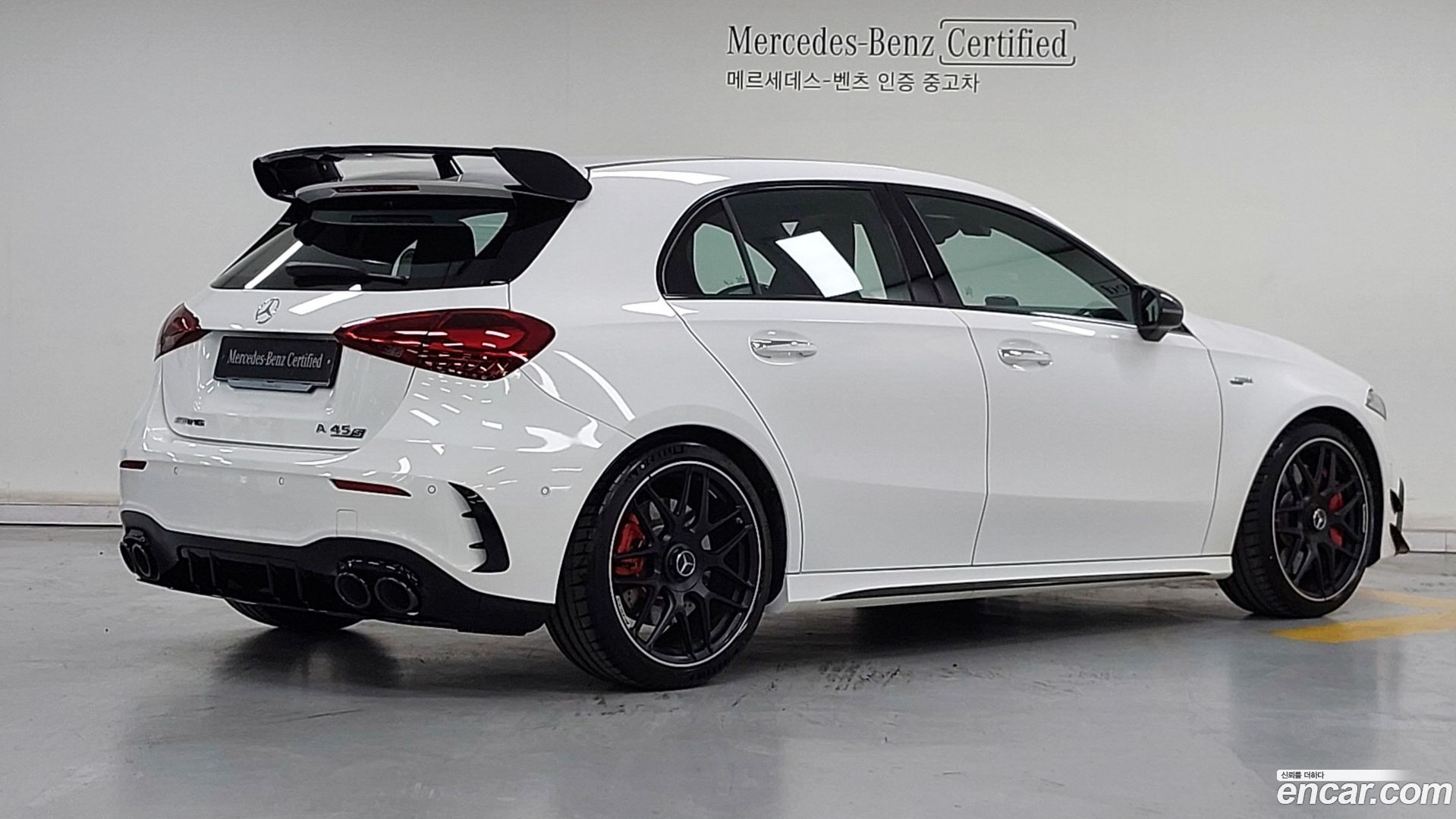 Mercedes-Benz A-Class AMG A45 4MAITC+ Hatchback 2023