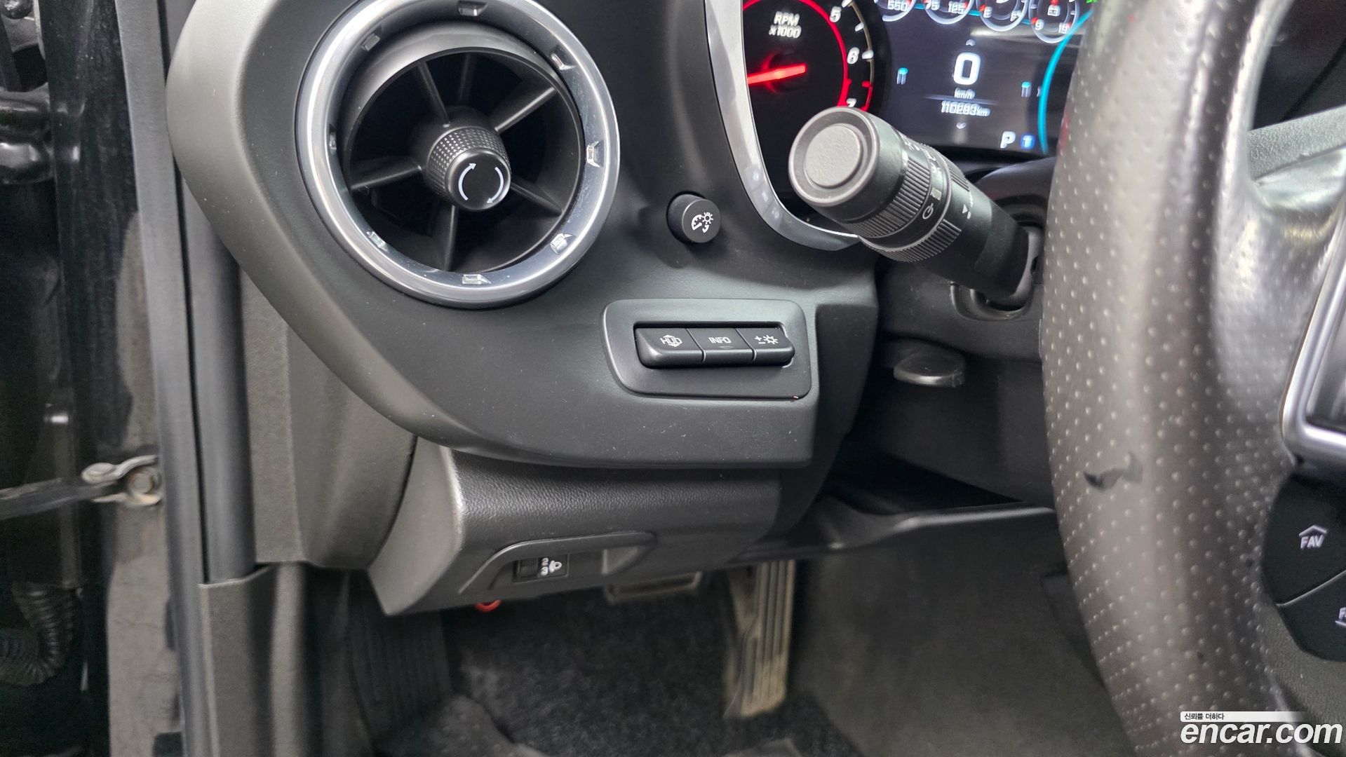 Chevrolet Camaro SS 6.2 V8