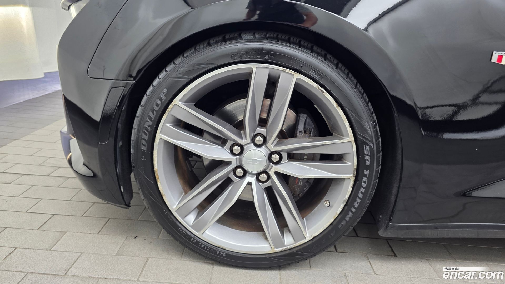 Chevrolet Camaro SS 6.2 V8