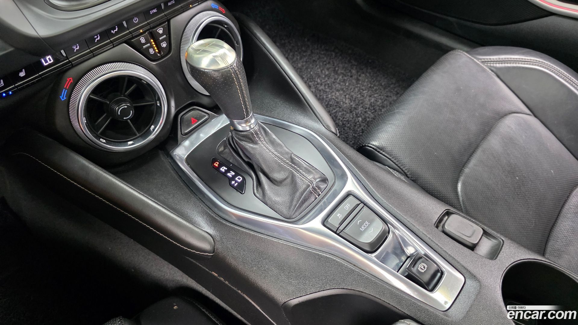 Chevrolet Camaro SS 6.2 V8