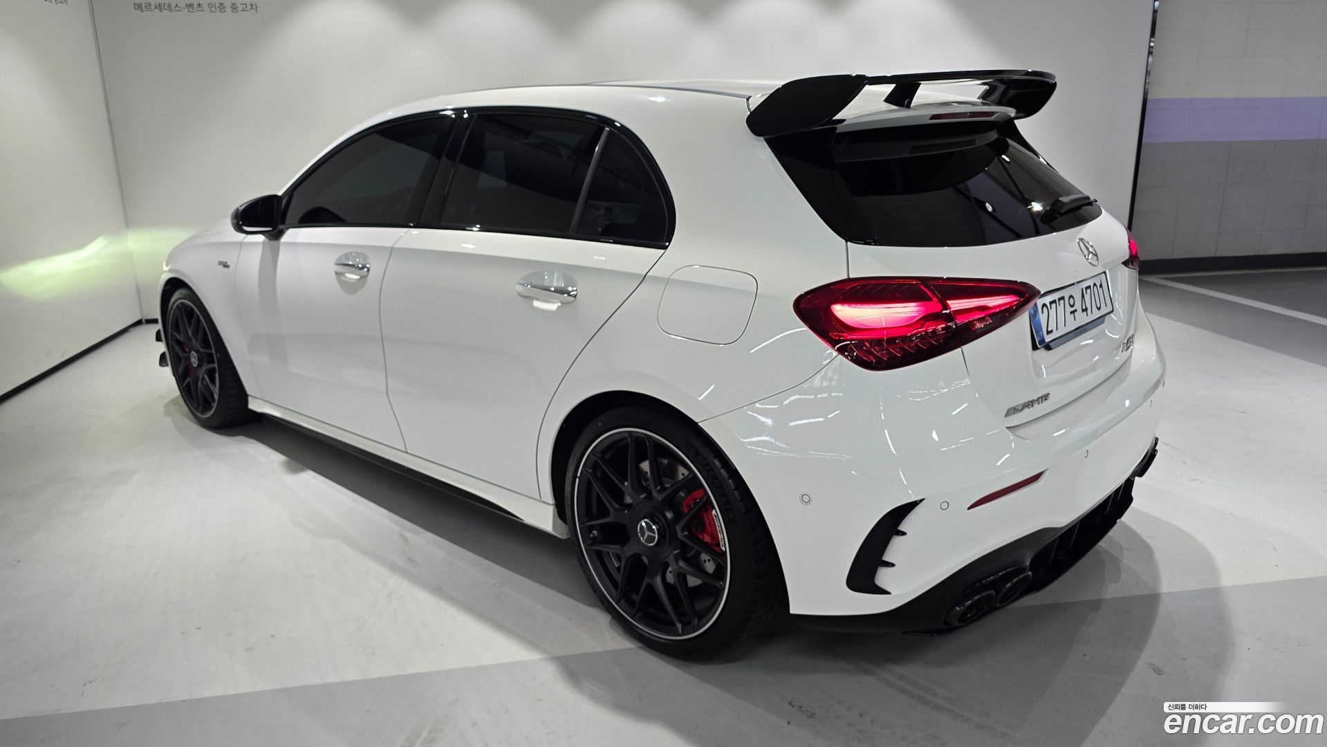Mercedes-Benz A-Class AMG A45 S 4MATIC+ Hatchback 2023