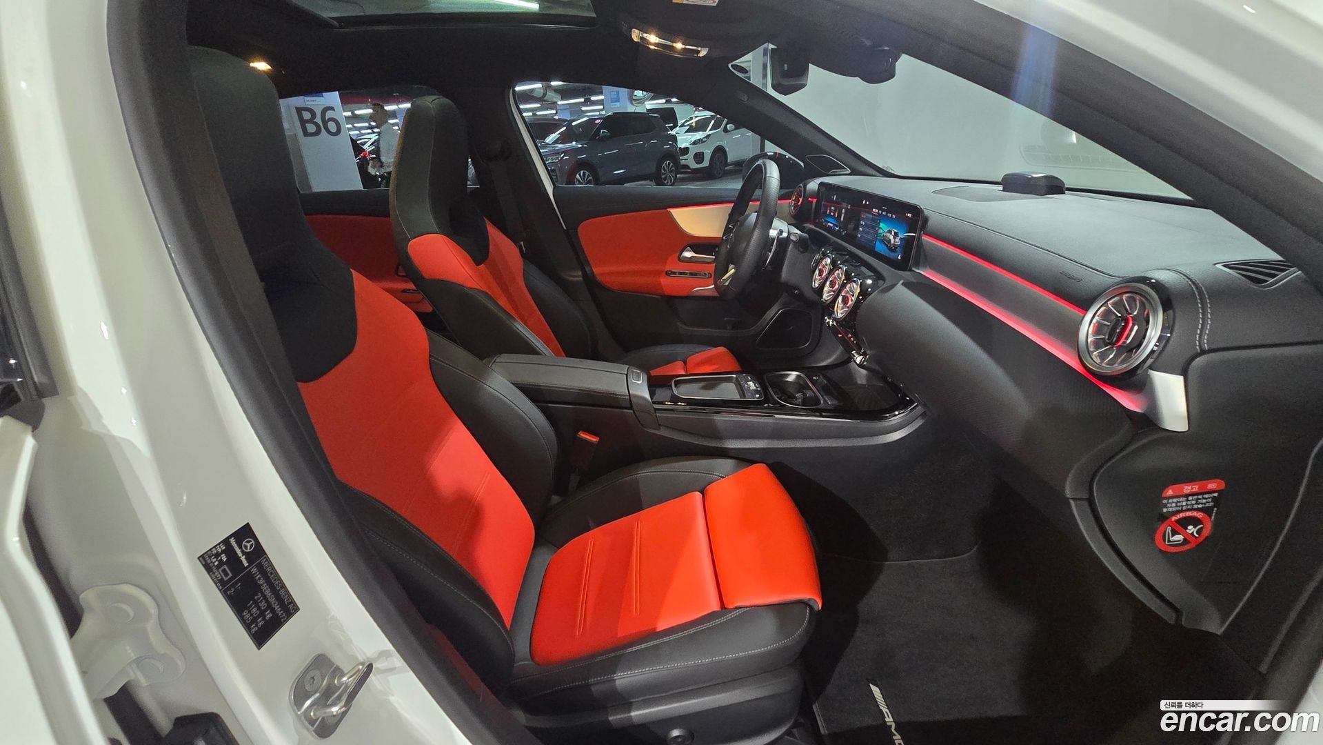 Mercedes-Benz A-Class AMG A45 S 4MATIC+ Hatchback 2023