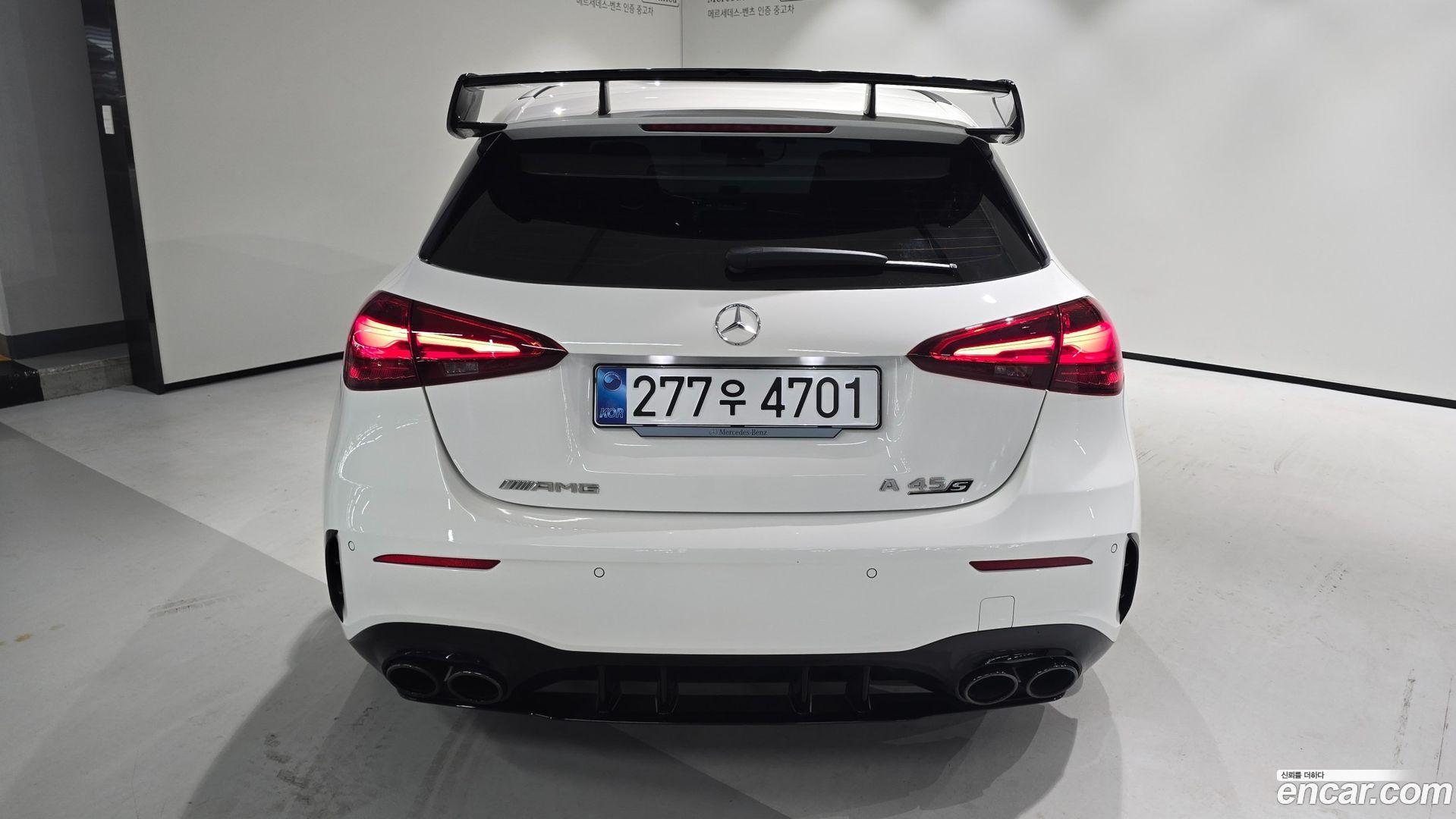 Mercedes-Benz A-Class AMG A45 S 4MATIC+ Hatchback 2023
