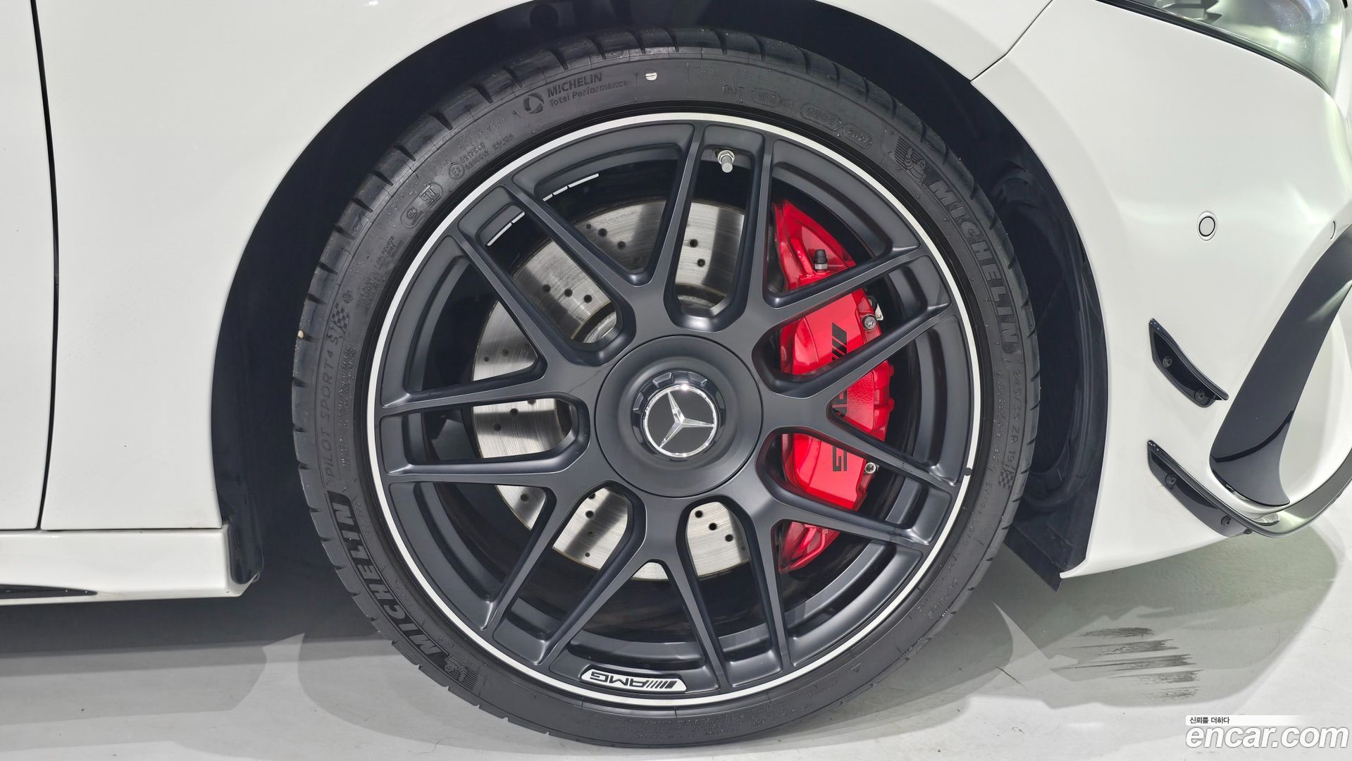 Mercedes-Benz A-Class AMG A45 S 4MATIC+ Hatchback 2023