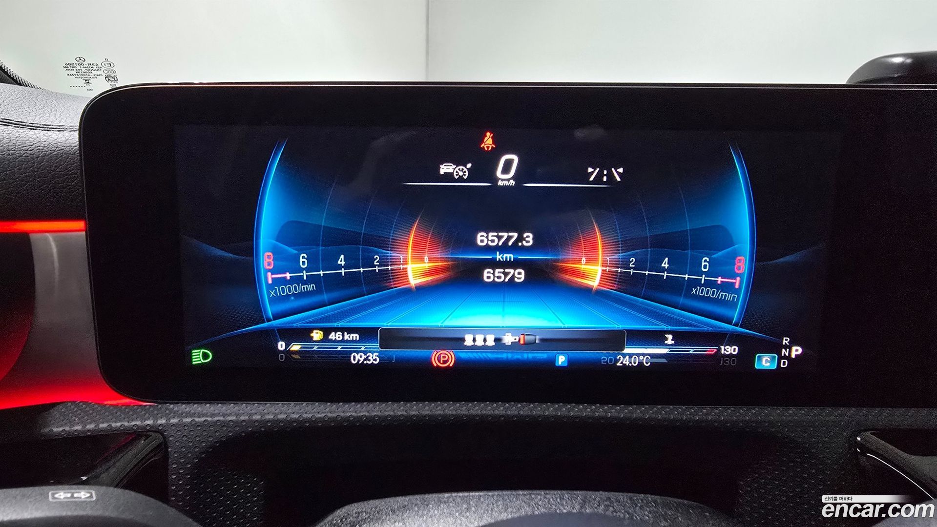 Mercedes-Benz A-Class AMG A45 S 4MATIC+ Hatchback 2023