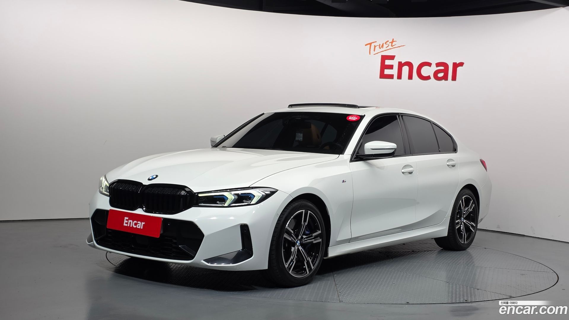 BMW 3-Series 320i M Sport 2023