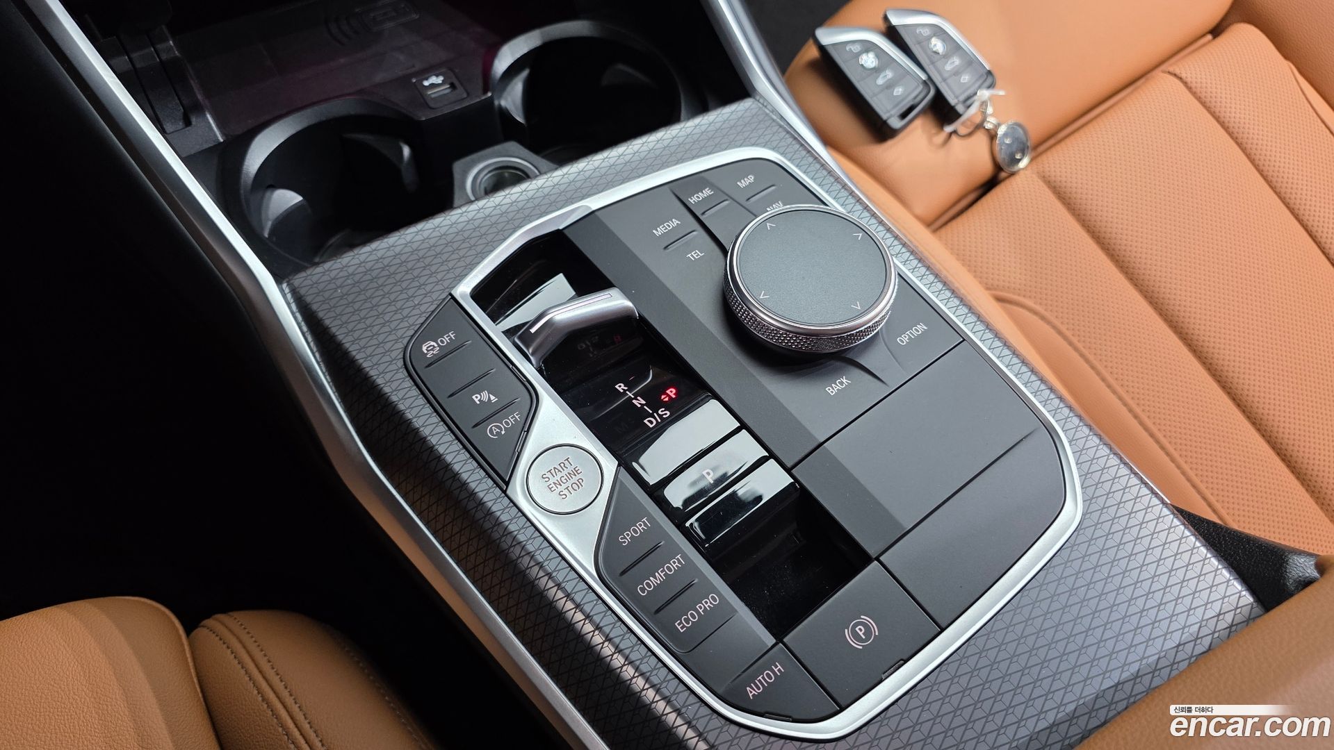 BMW 3-Series 320i M Sport 2023