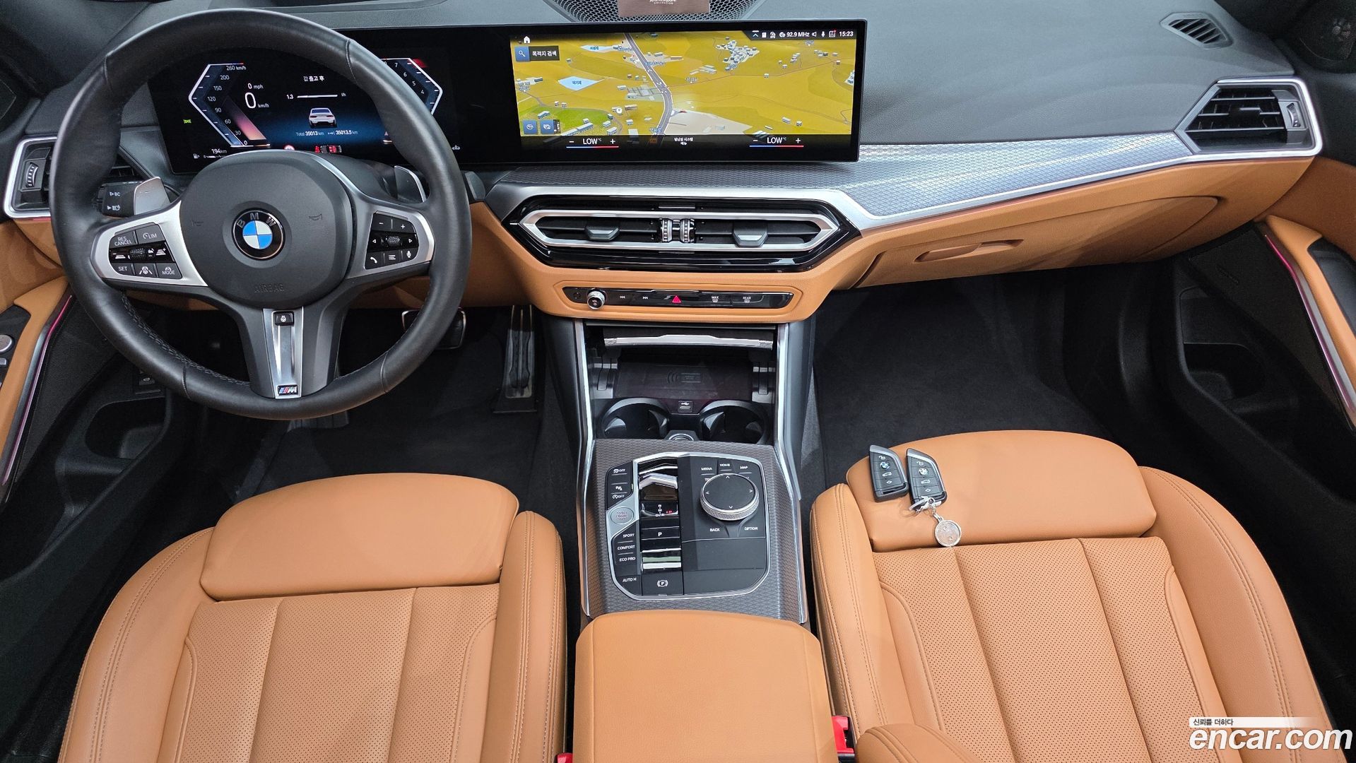 BMW 3-Series 320i M Sport 2023