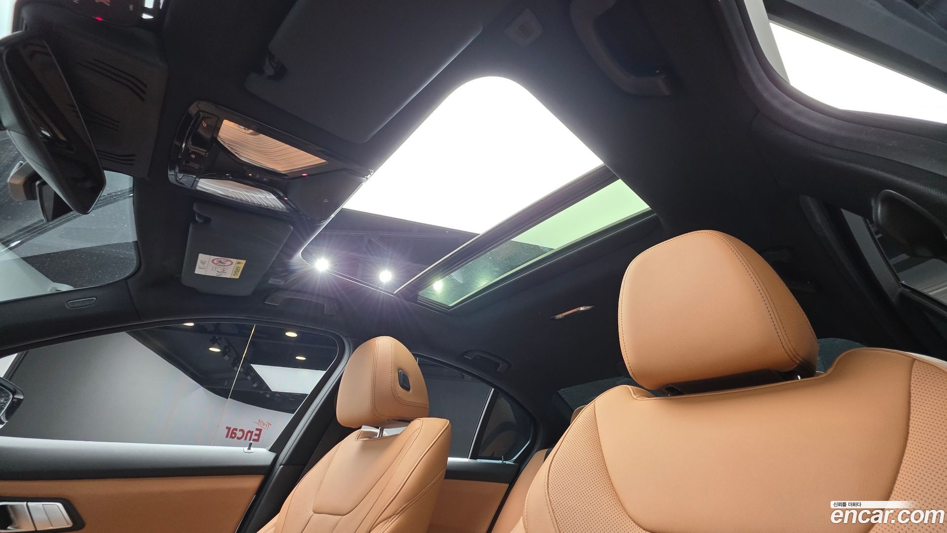 BMW 3-Series 320i M Sport 2023