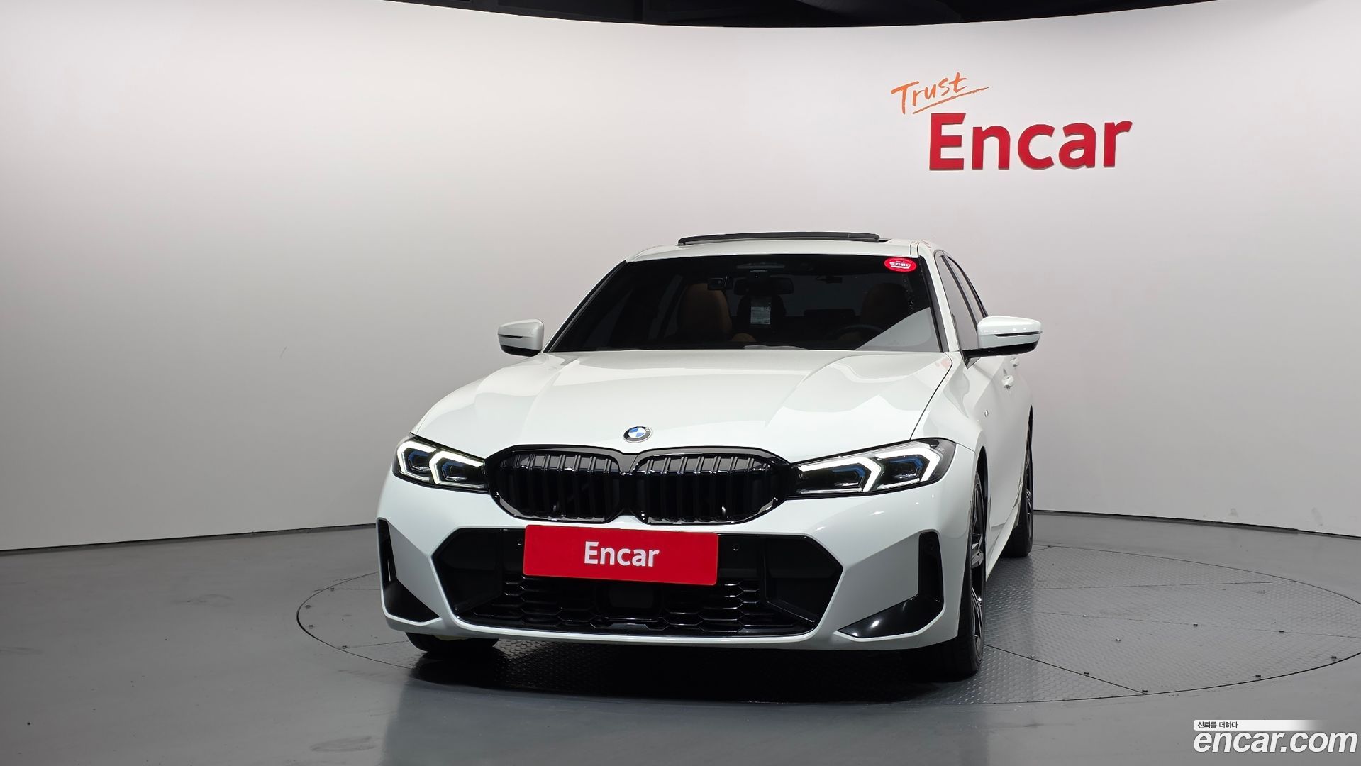 BMW 3-Series 320i M Sport 2023