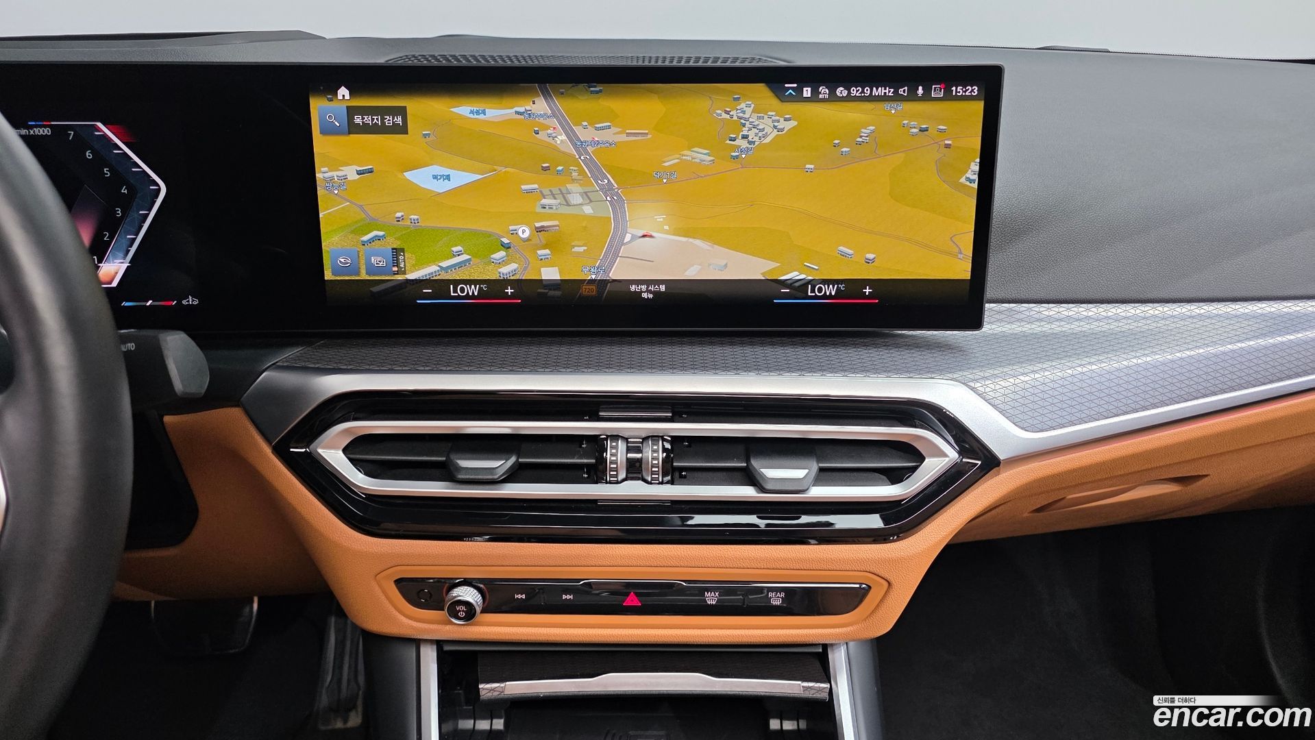 BMW 3-Series 320i M Sport 2023