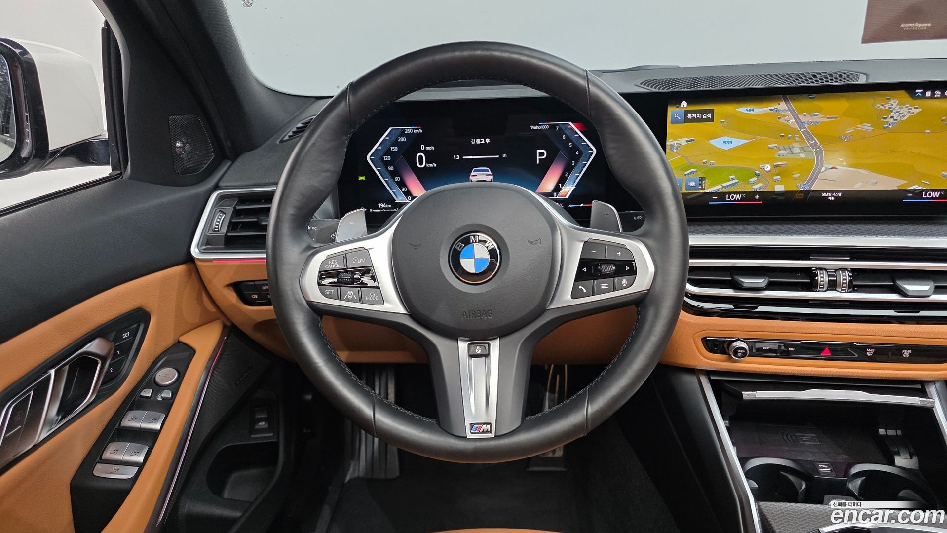 BMW 3-Series 320i M Sport 2023