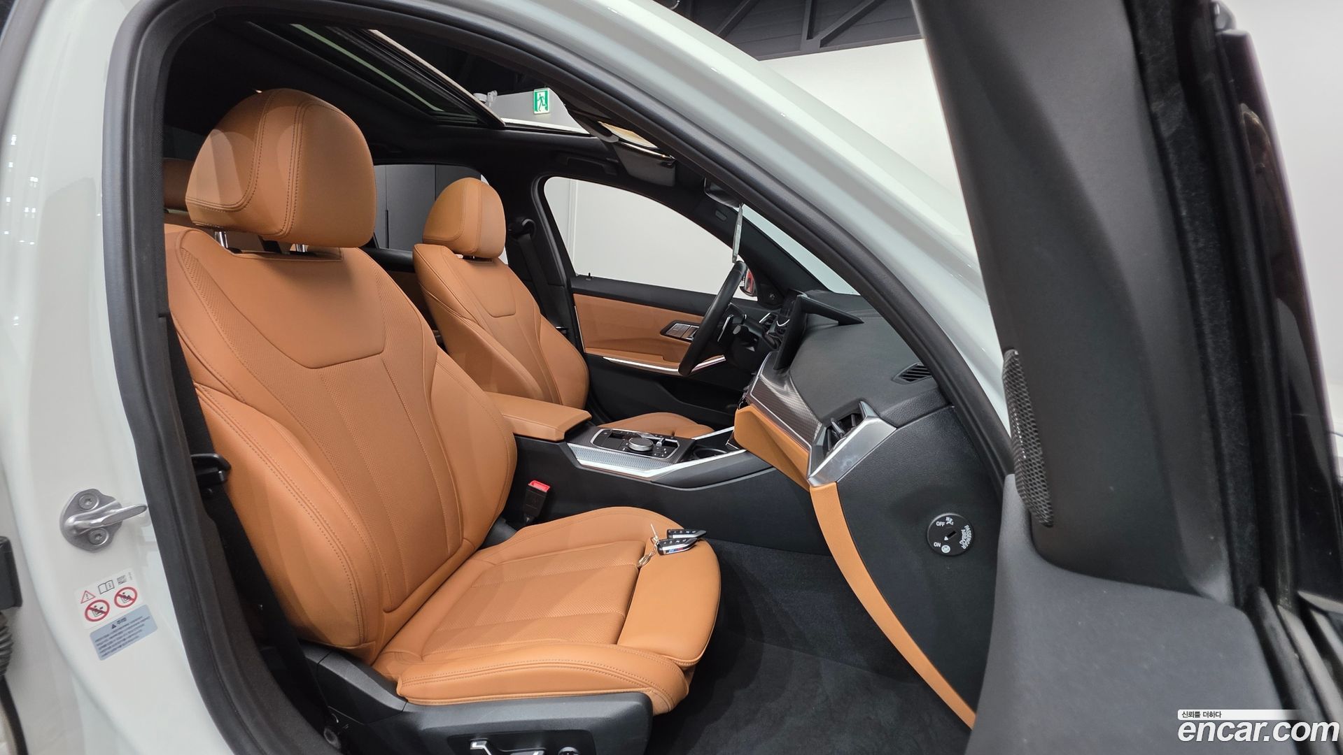 BMW 3-Series 320i M Sport 2023