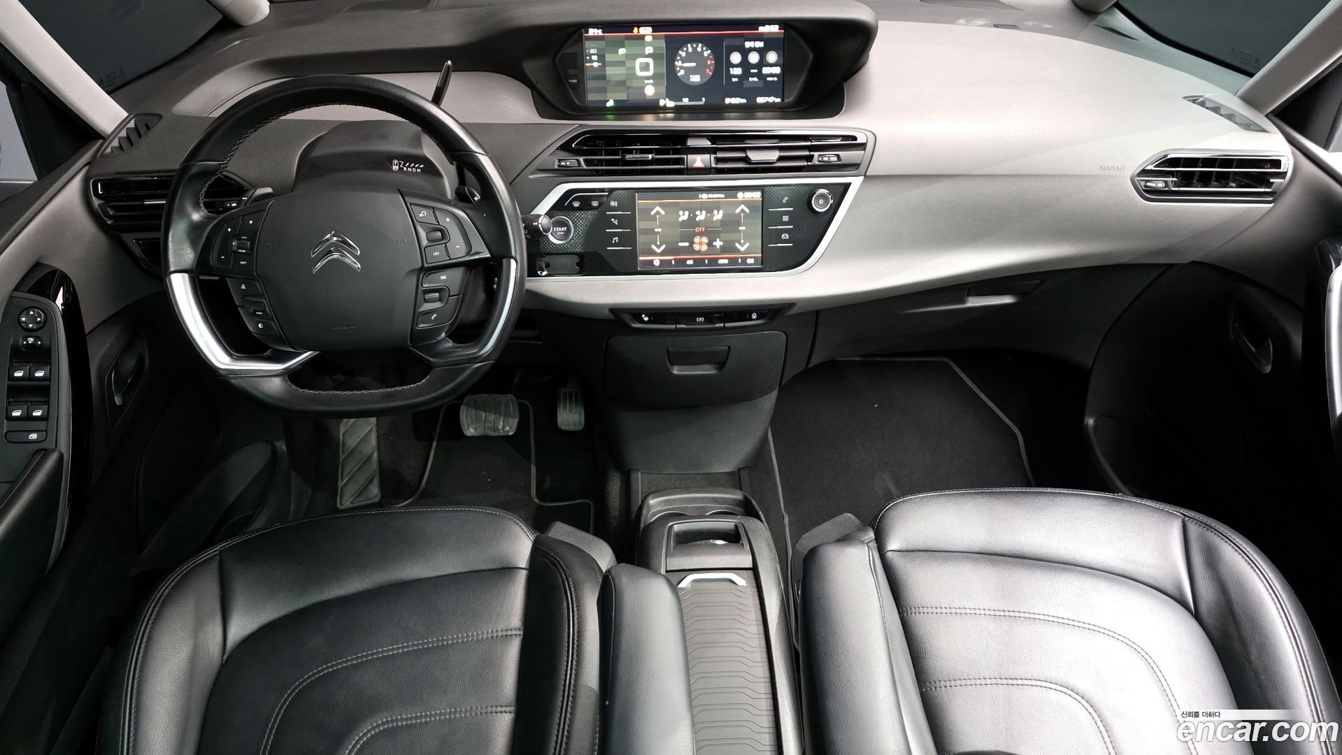Citron / DS C4 Picasso 1.6 B-HDI Feel