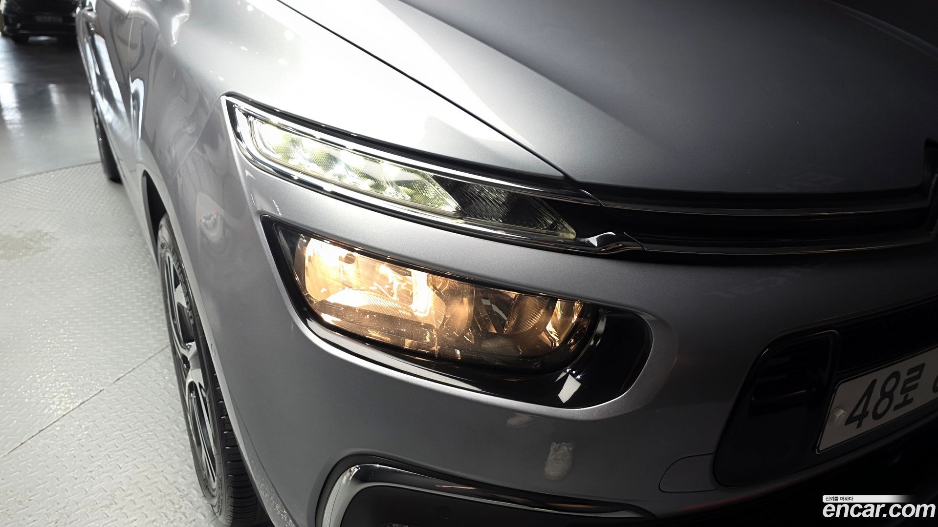 Citron / DS C4 Picasso 1.6 B-HDI Feel