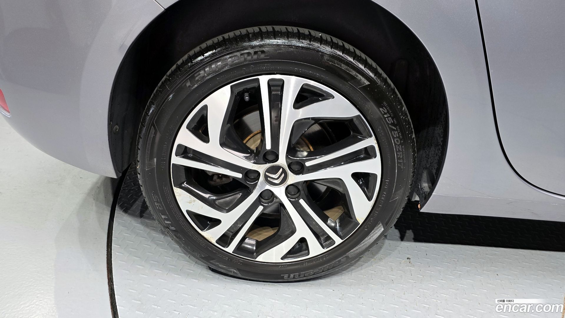 Citron / DS C4 Picasso 1.6 B-HDI Feel