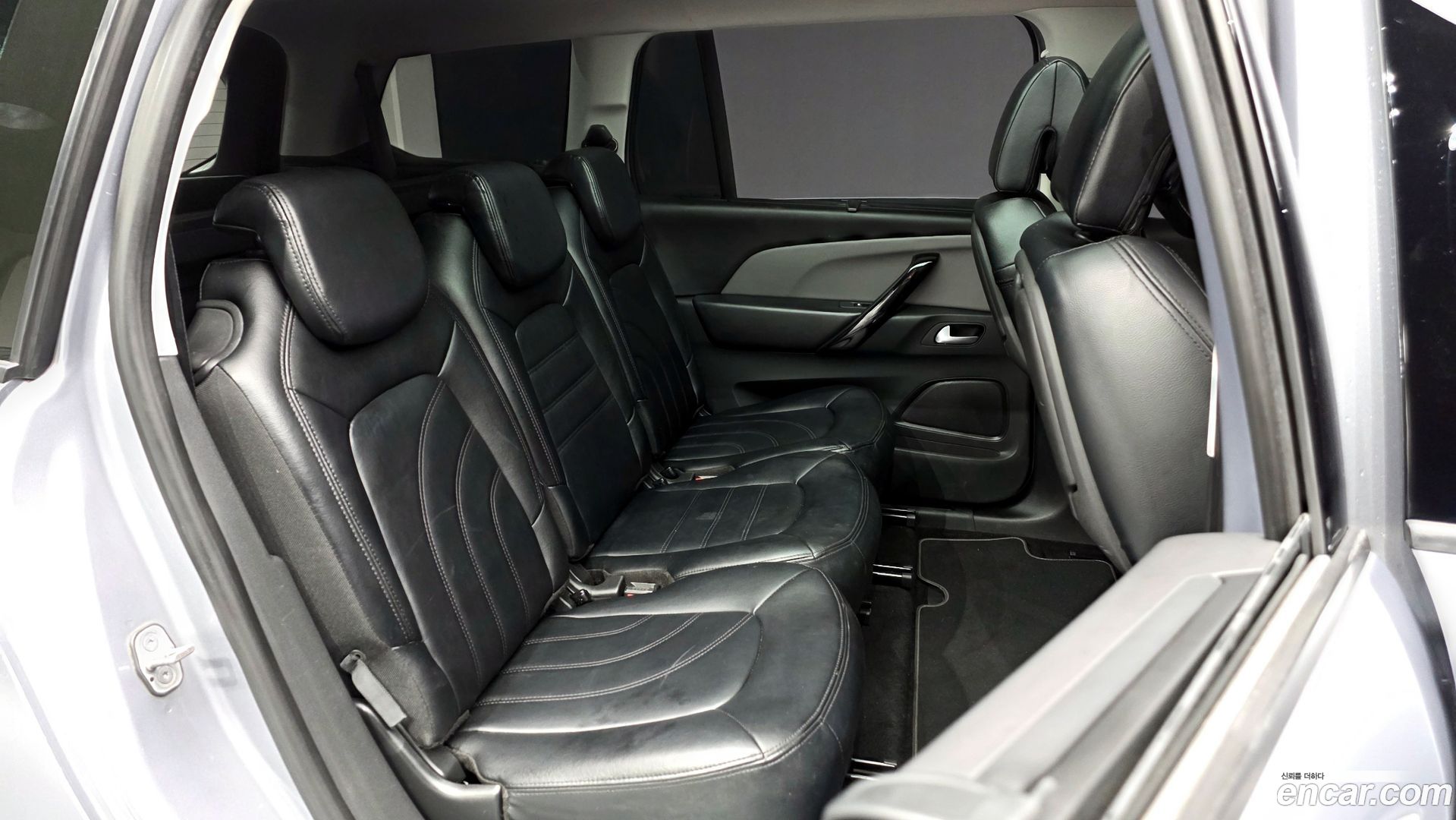 Citron / DS C4 Picasso 1.6 B-HDI Feel