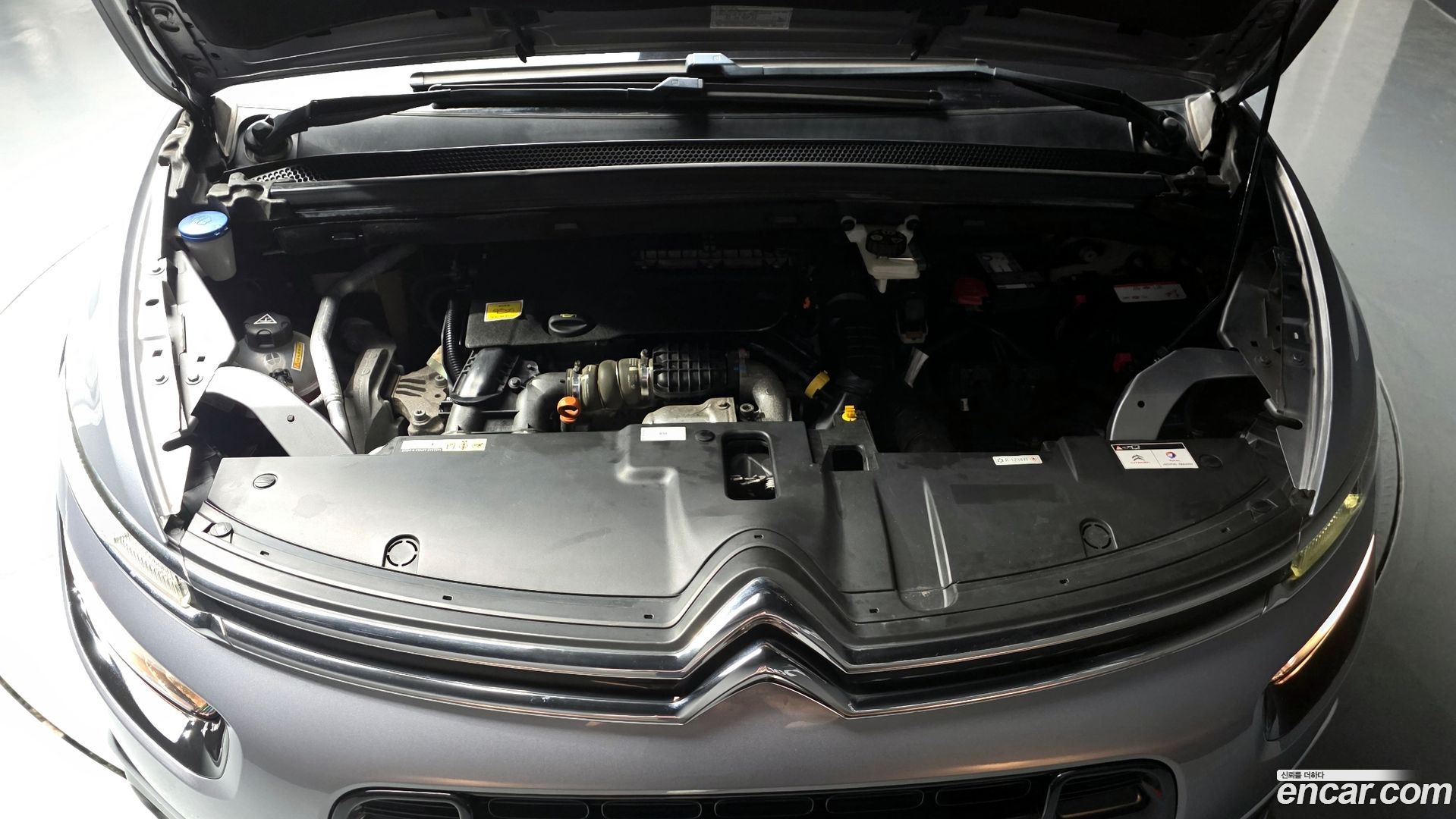 Citron / DS C4 Picasso 1.6 B-HDI Feel