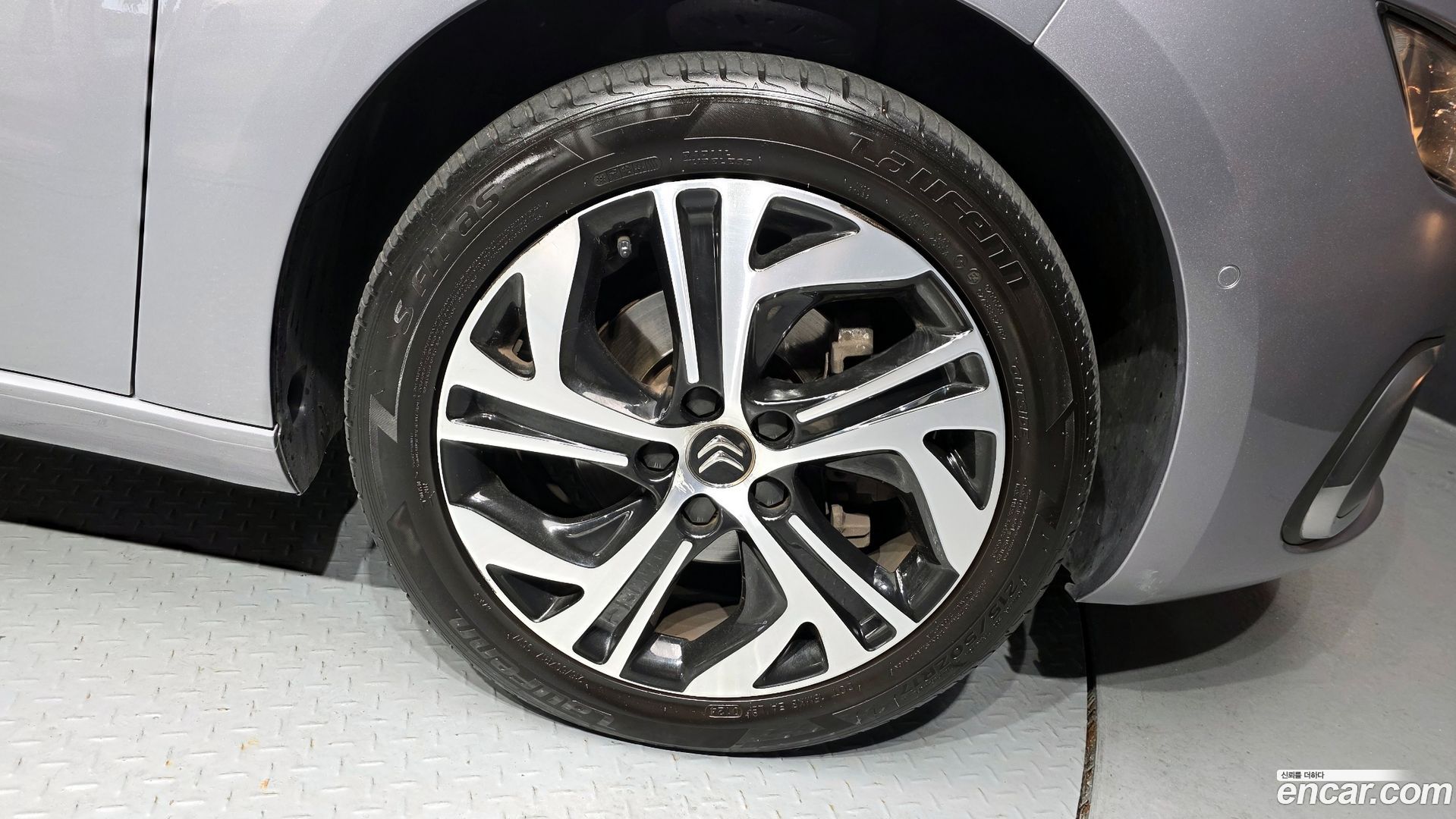 Citron / DS C4 Picasso 1.6 B-HDI Feel