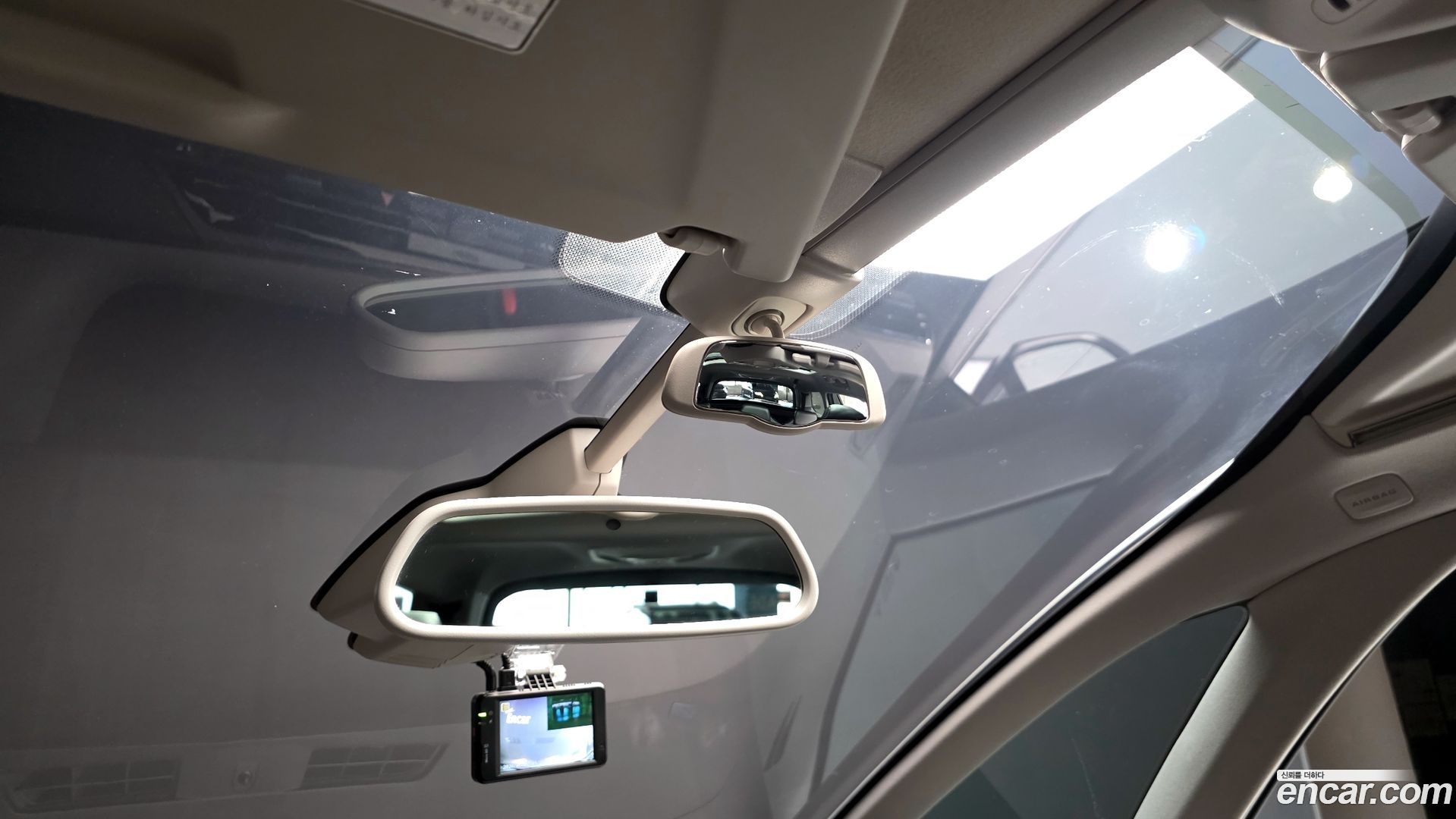 Citron / DS C4 Picasso 1.6 B-HDI Feel
