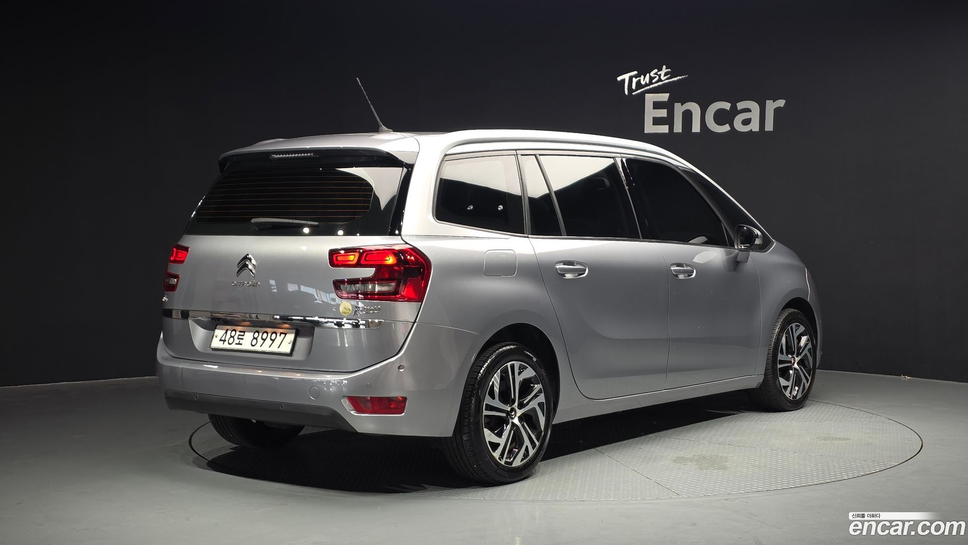 Citron / DS C4 Picasso 1.6 B-HDI Feel