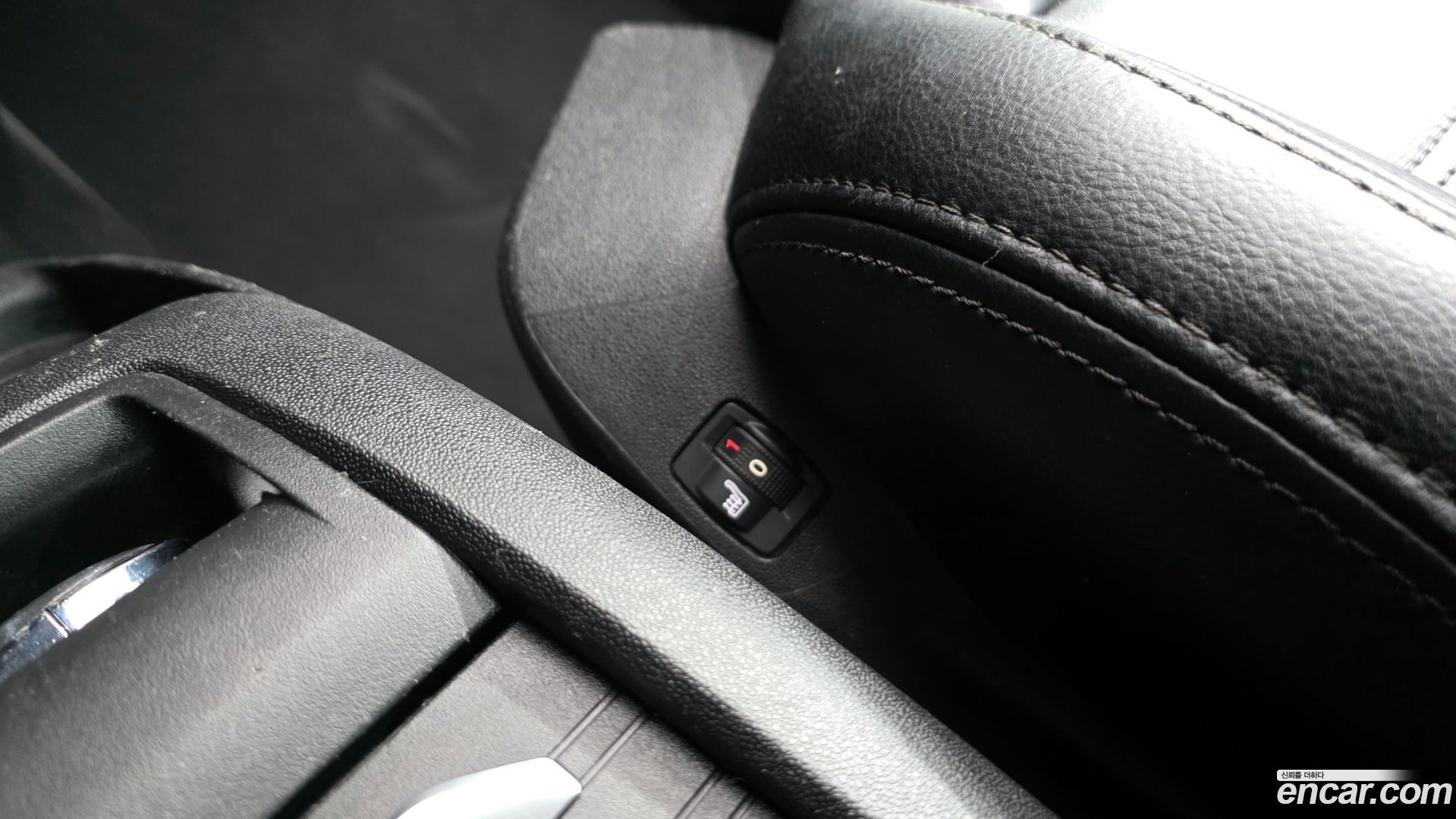 Citron / DS C4 Picasso 1.6 B-HDI Feel