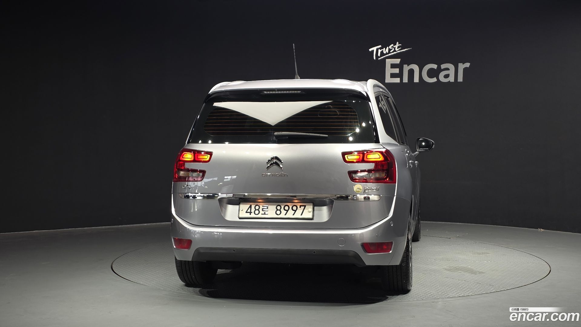 Citron / DS C4 Picasso 1.6 B-HDI Feel