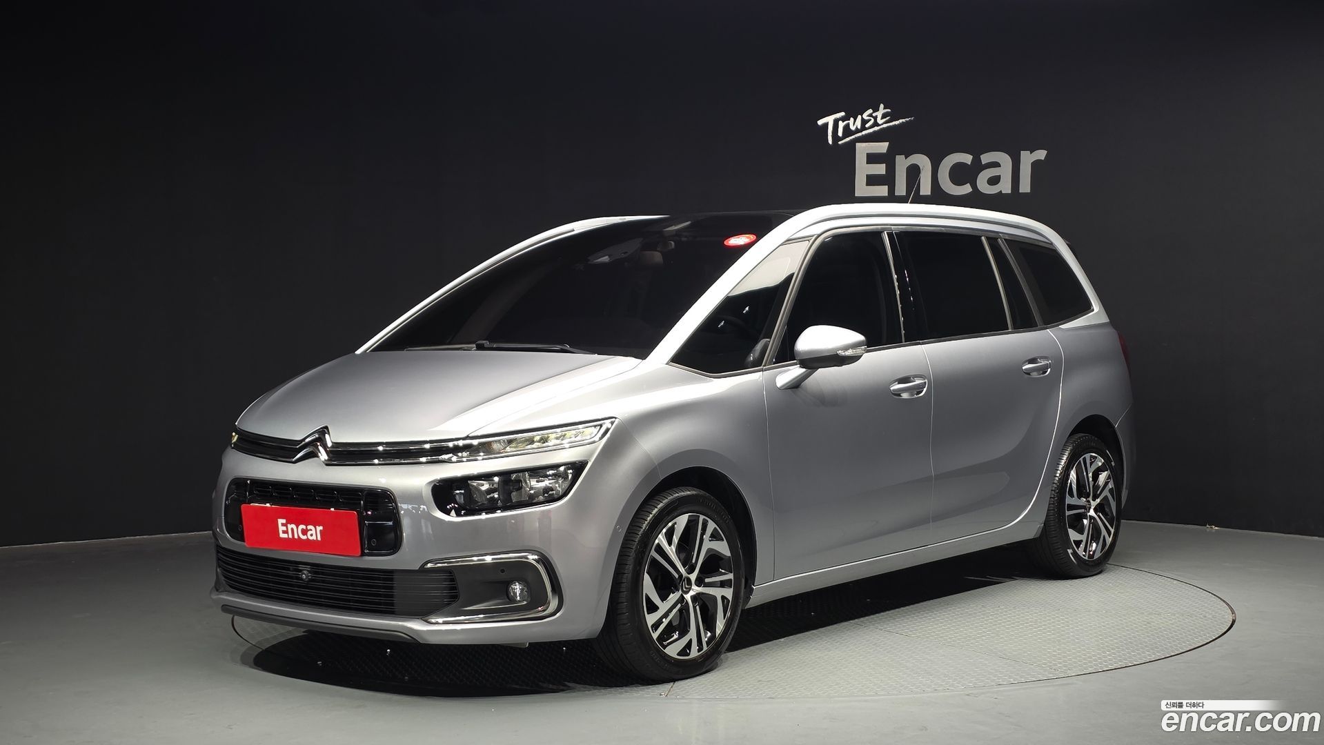 Citron / DS C4 Picasso 1.6 B-HDI Feel