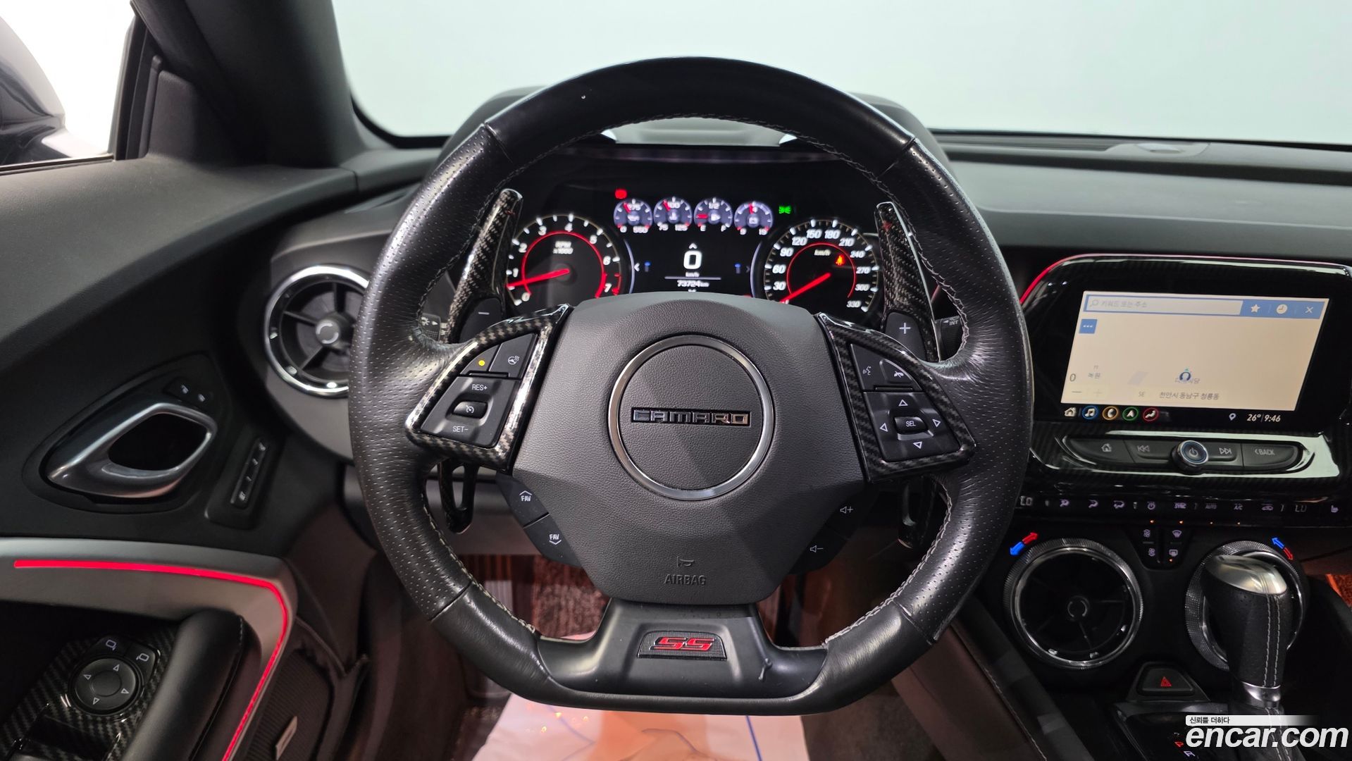 Chevrolet Camaro SS 6.2 V8