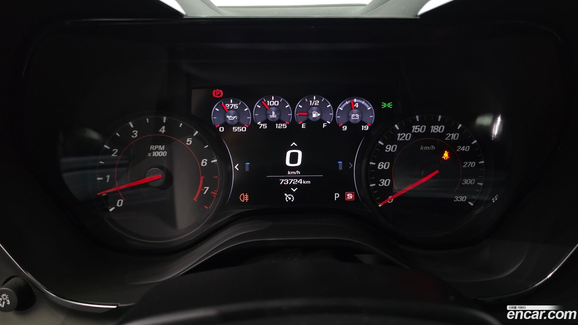 Chevrolet Camaro SS 6.2 V8