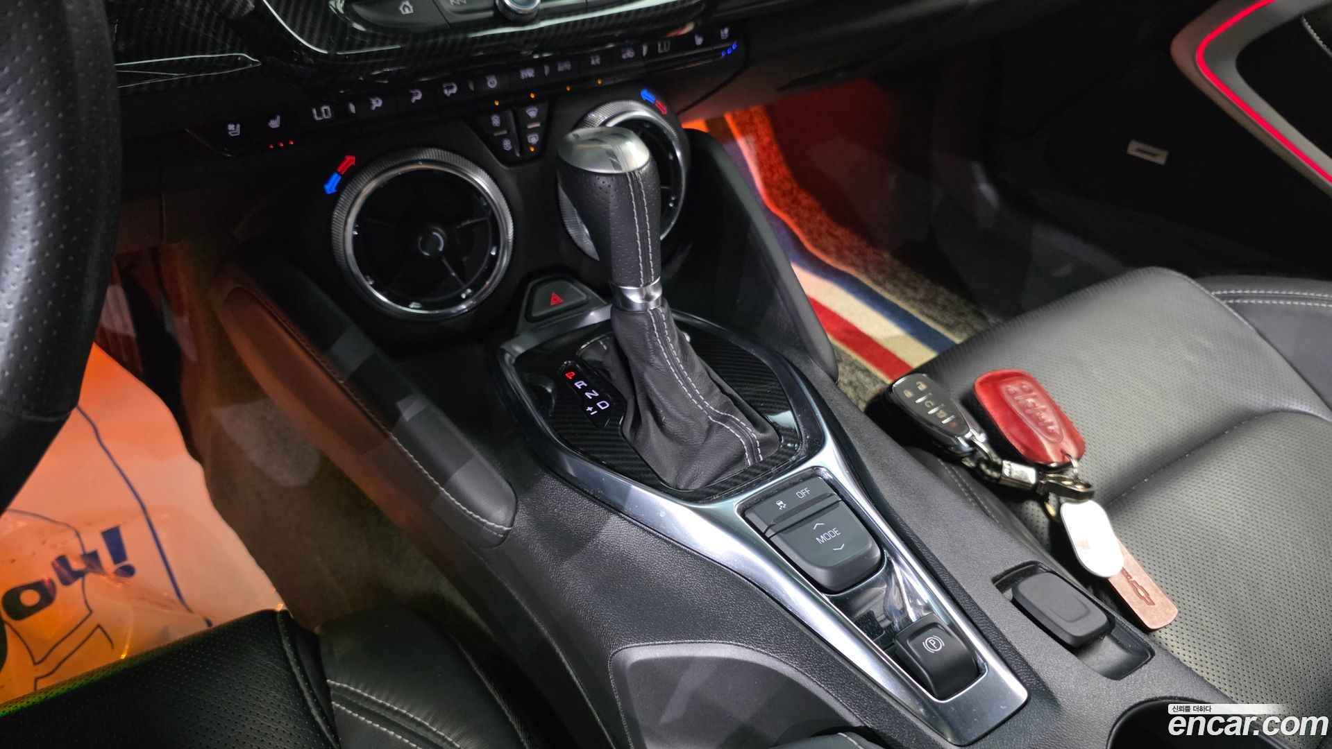 Chevrolet Camaro SS 6.2 V8