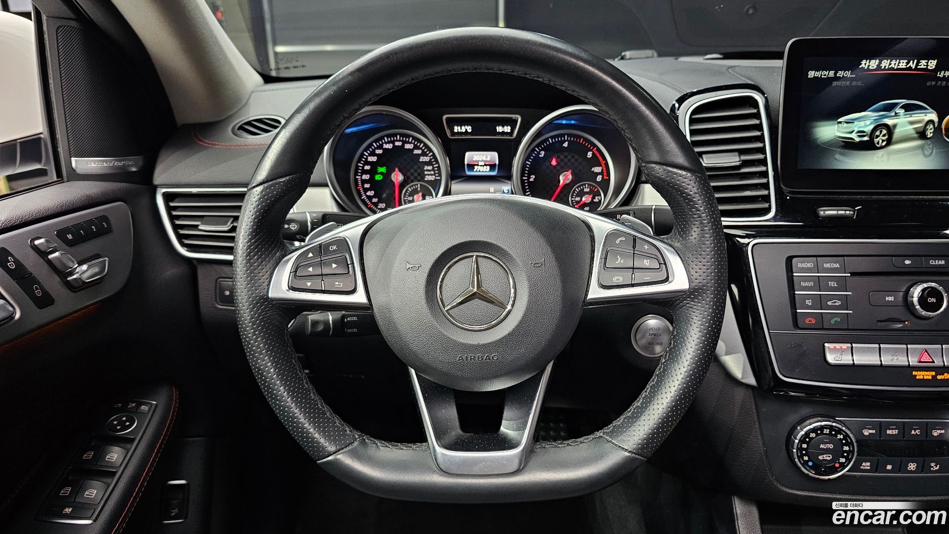 Mercedes-Benz GLE-Class GLE350 d 4MATIC Coupe 2018