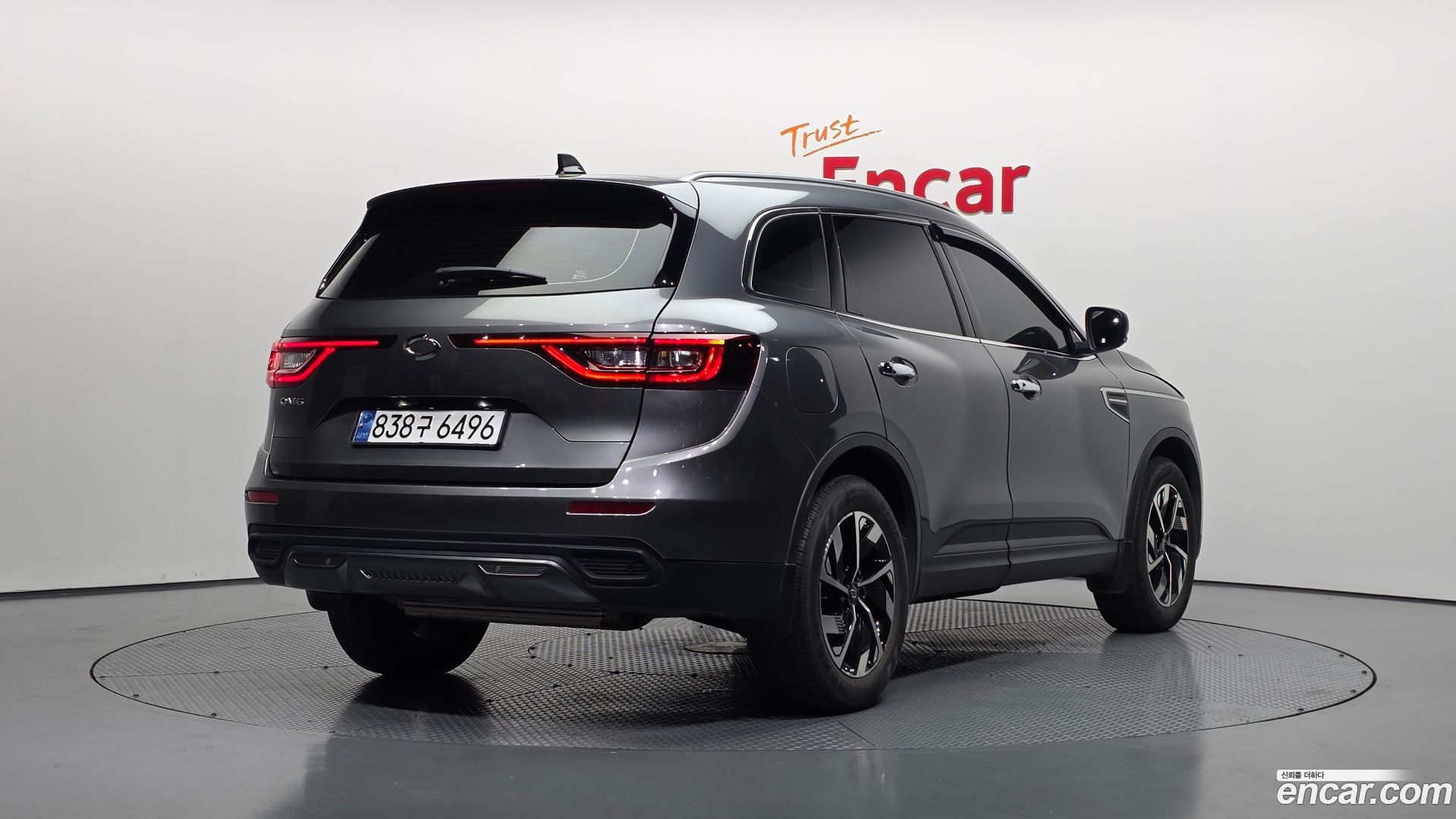 Renault Korea QM6 Quest 2.0 LPe LE 2WD