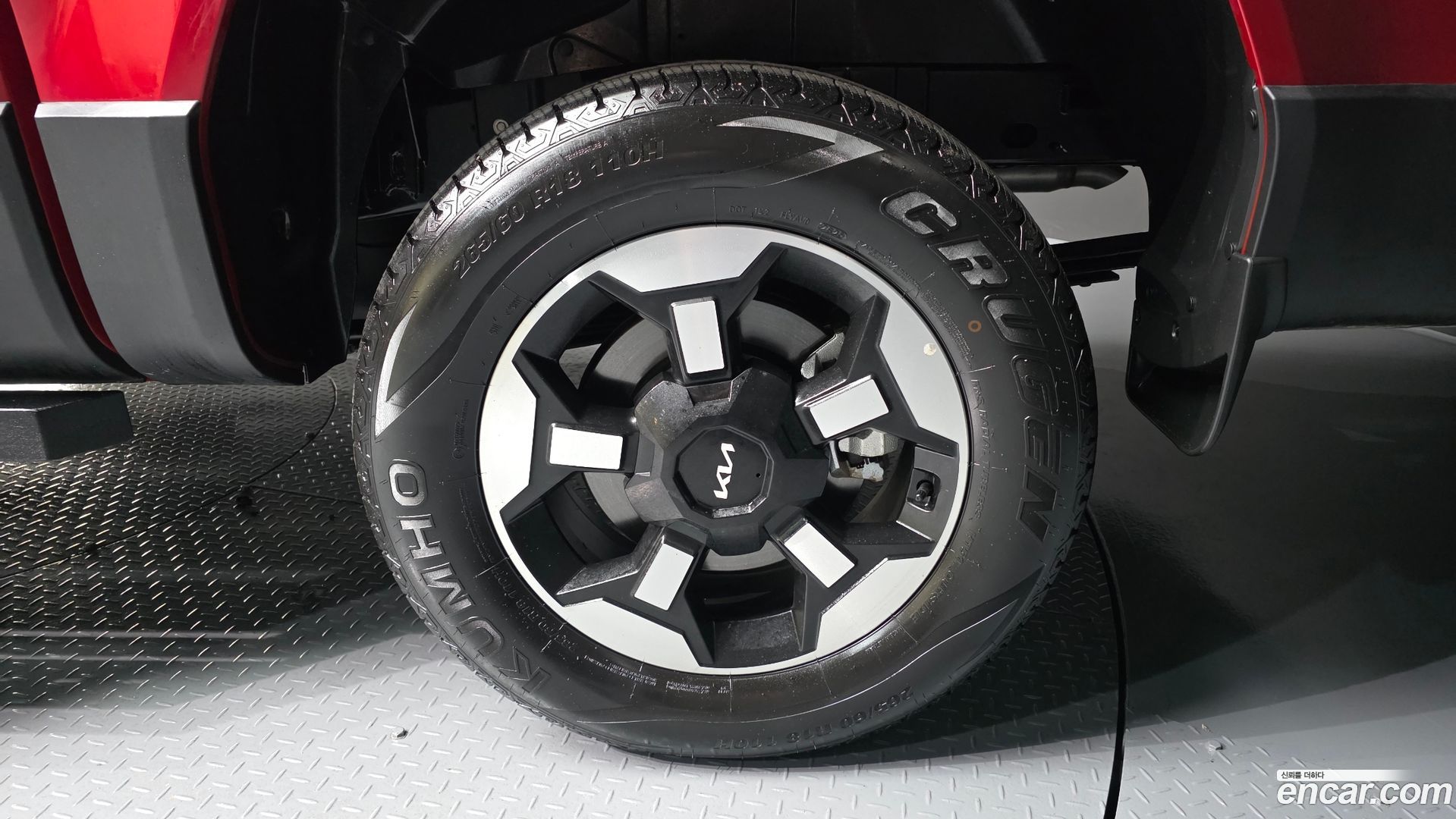 Kia Tasman 2.5T Gasoline 2WD