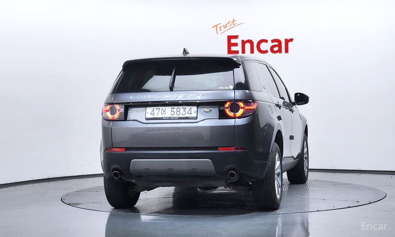 Land Rover Discovery Sports 2.0 TD4 SE (150 horsepower) 2018