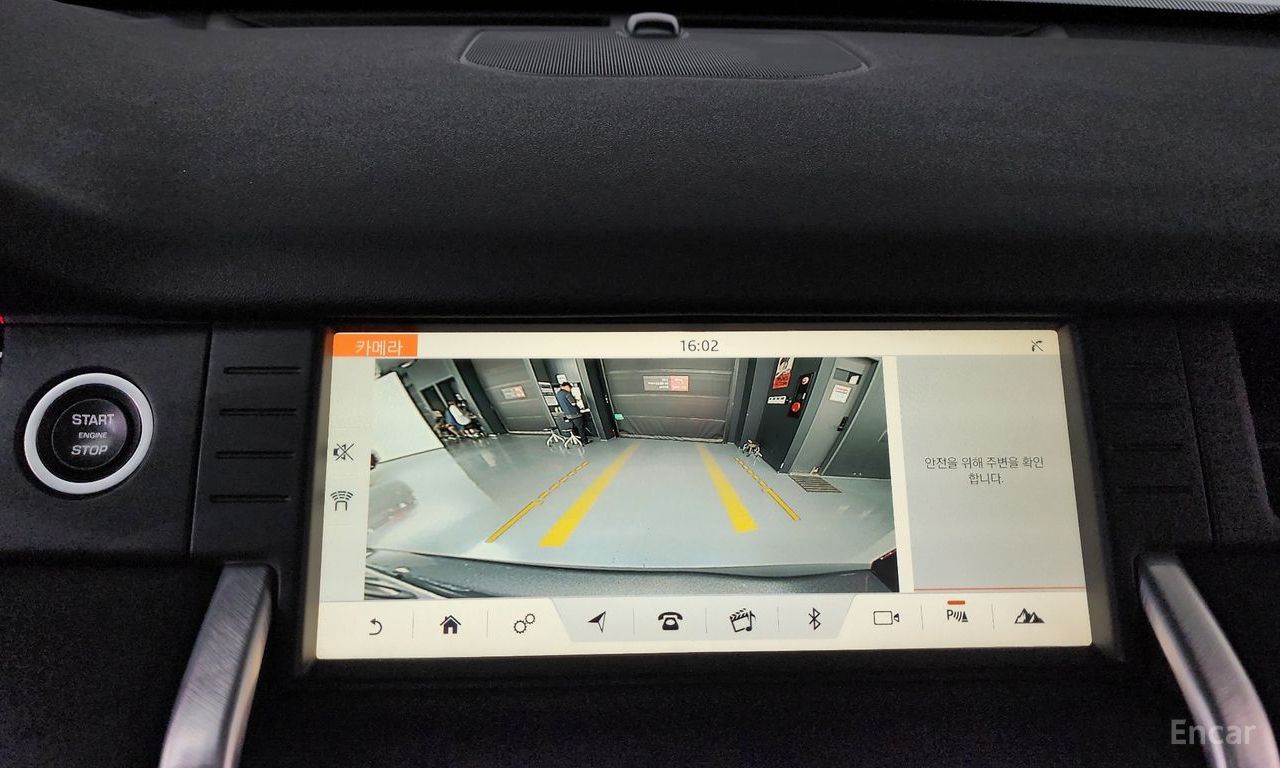 Land Rover Discovery Sports 2.0 TD4 SE (150 horsepower) 2018