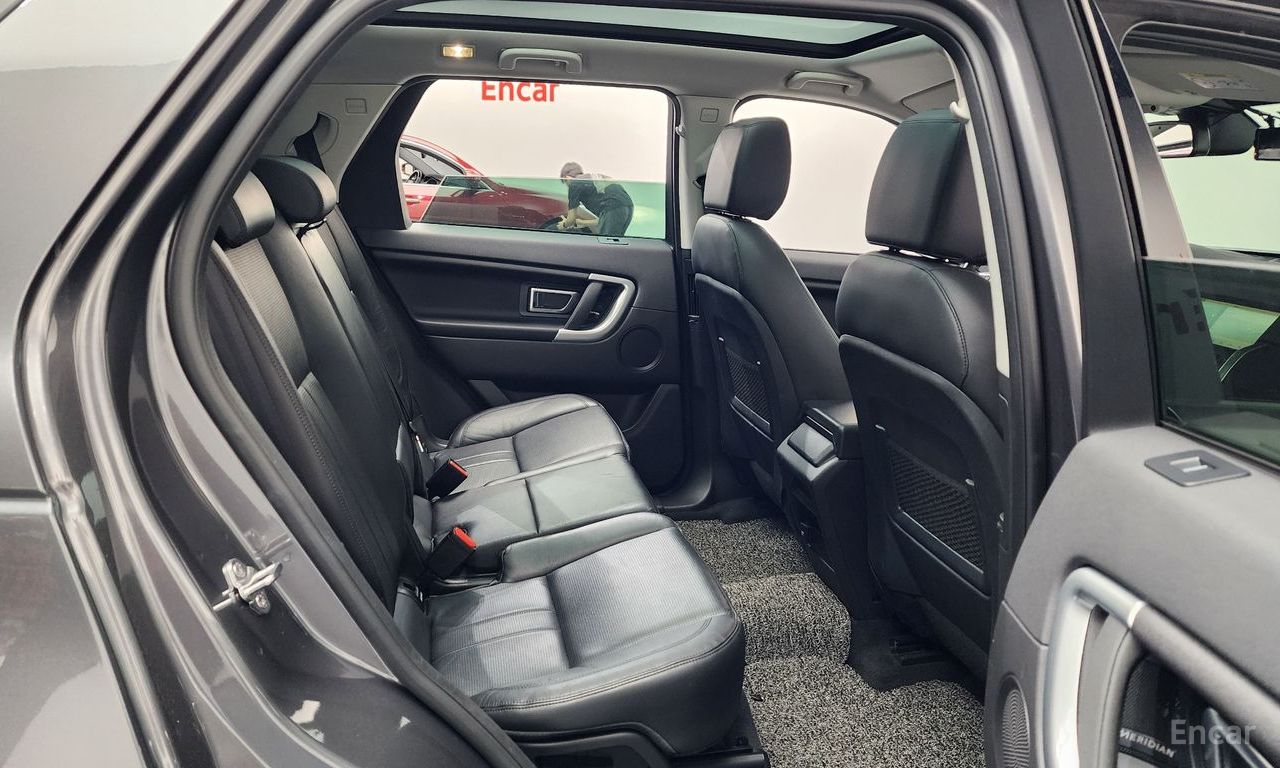 Land Rover Discovery Sports 2.0 TD4 SE (150 horsepower) 2018